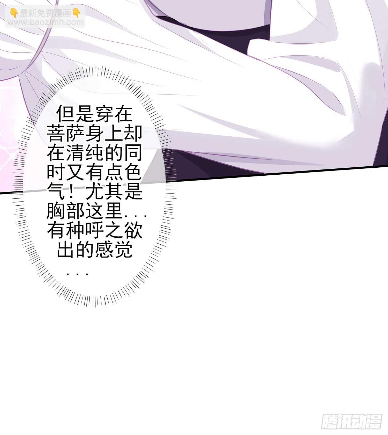 塔尔戈牌28