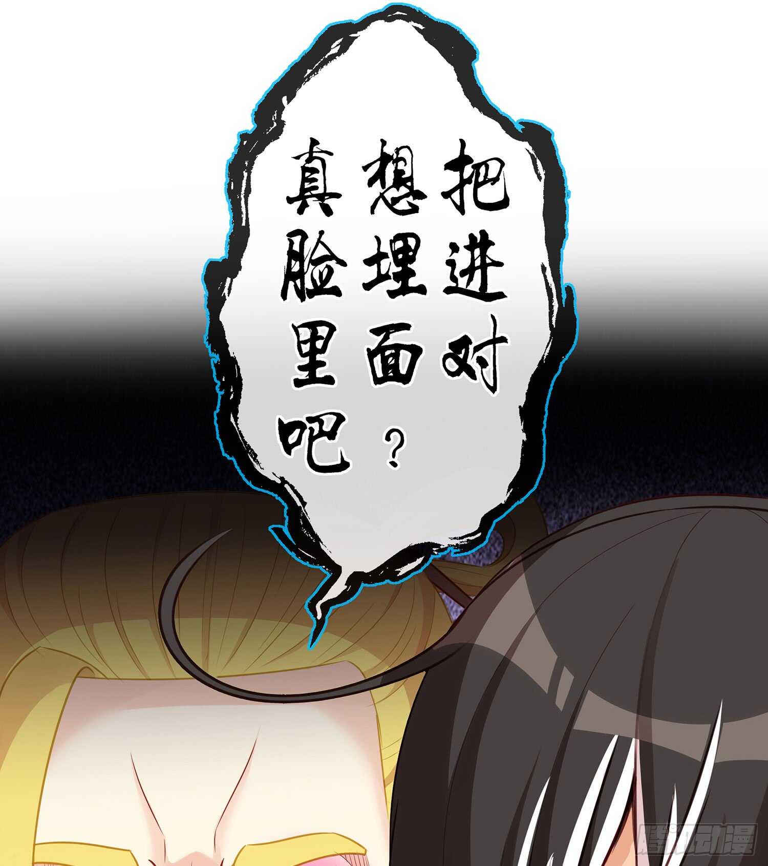 塔尔戈牌29