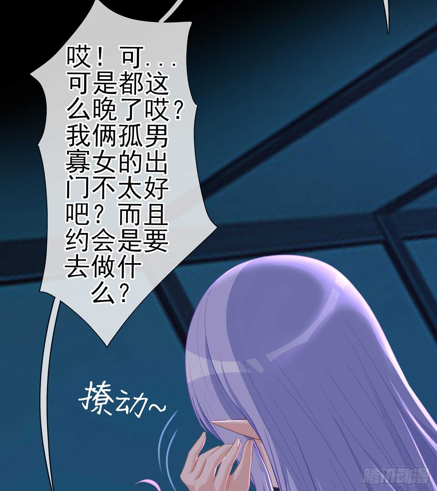 塔尔戈牌3