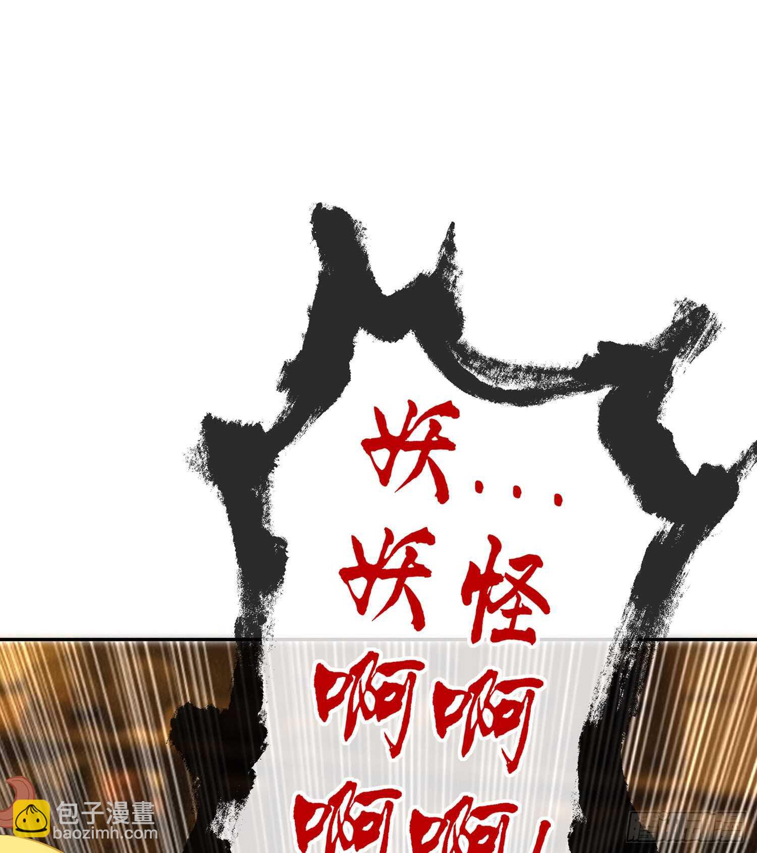 塔尔戈牌31