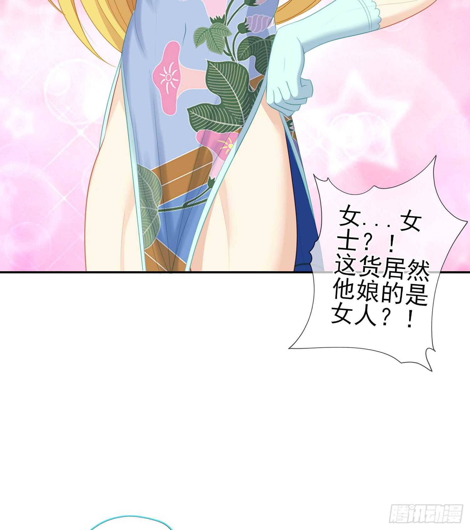 塔尔戈牌35