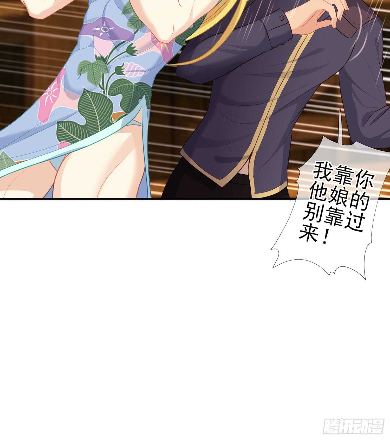 塔尔戈牌37