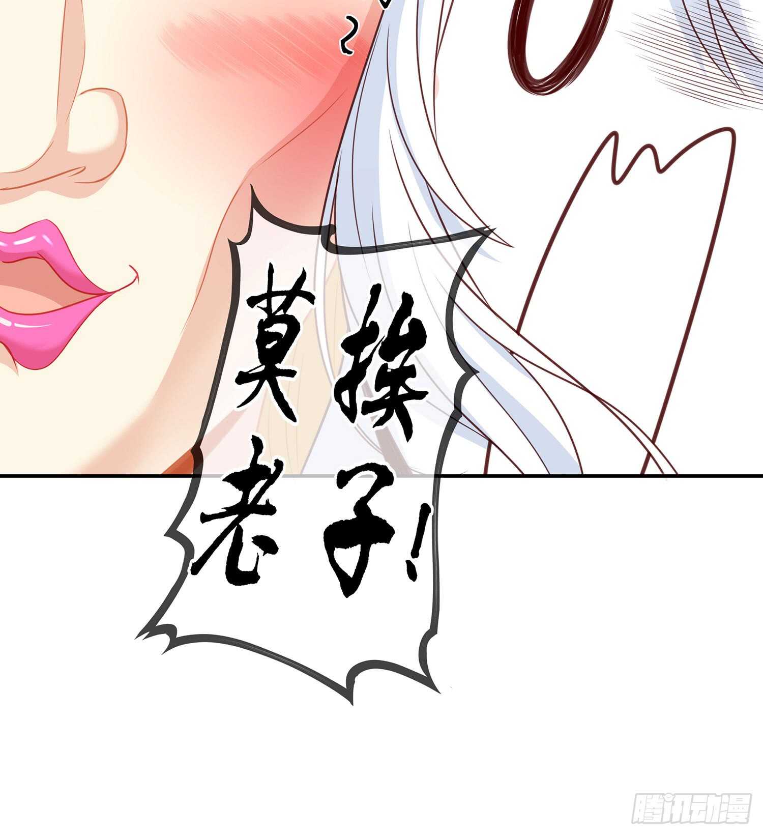 塔尔戈牌39