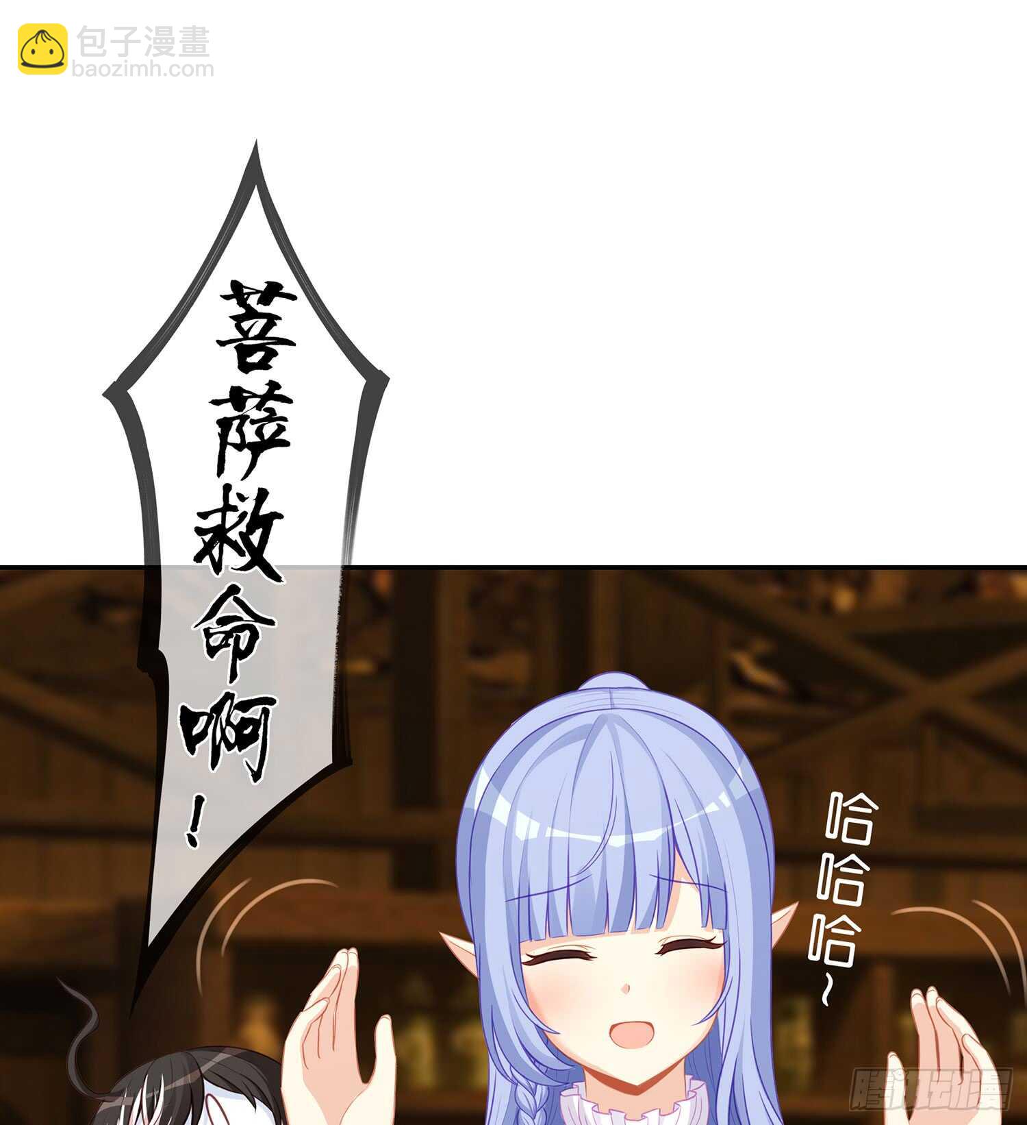 塔尔戈牌40