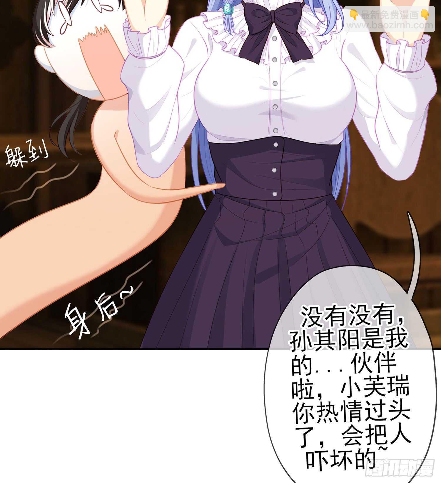 塔尔戈牌41