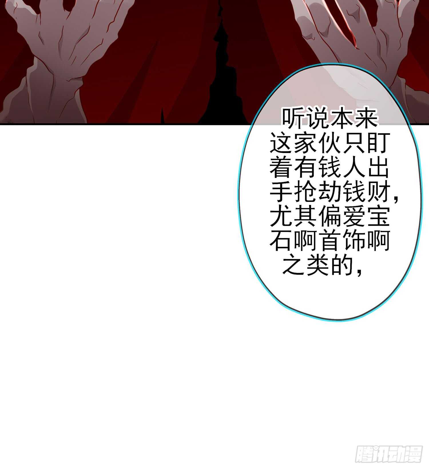 塔尔戈牌46