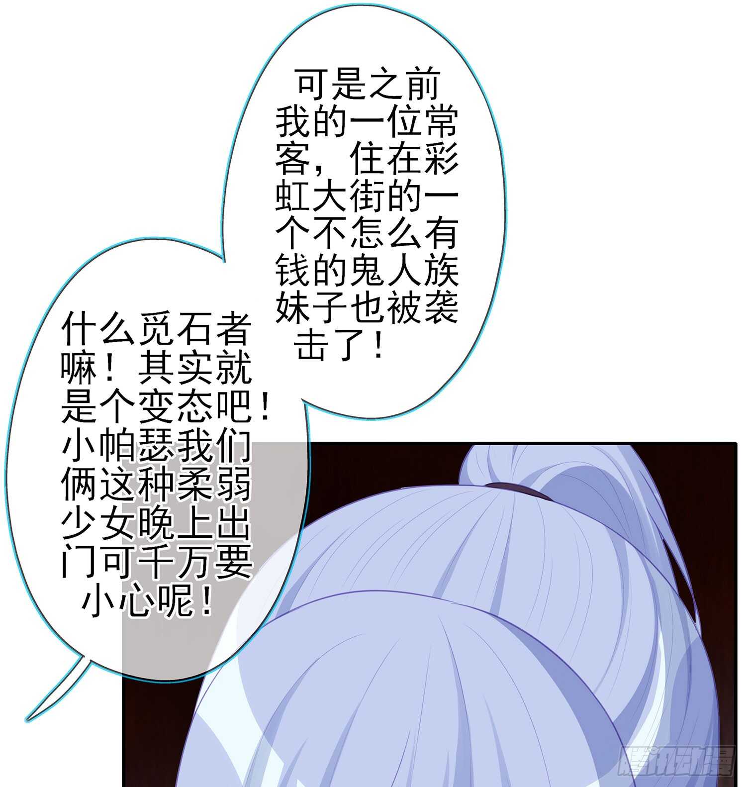 塔尔戈牌47