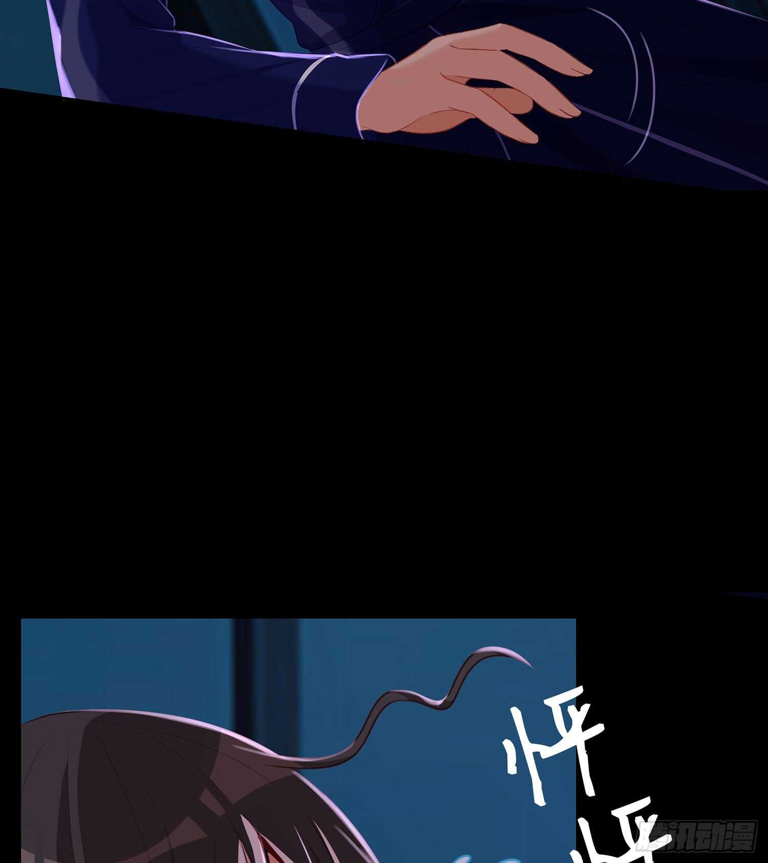 塔尔戈牌5