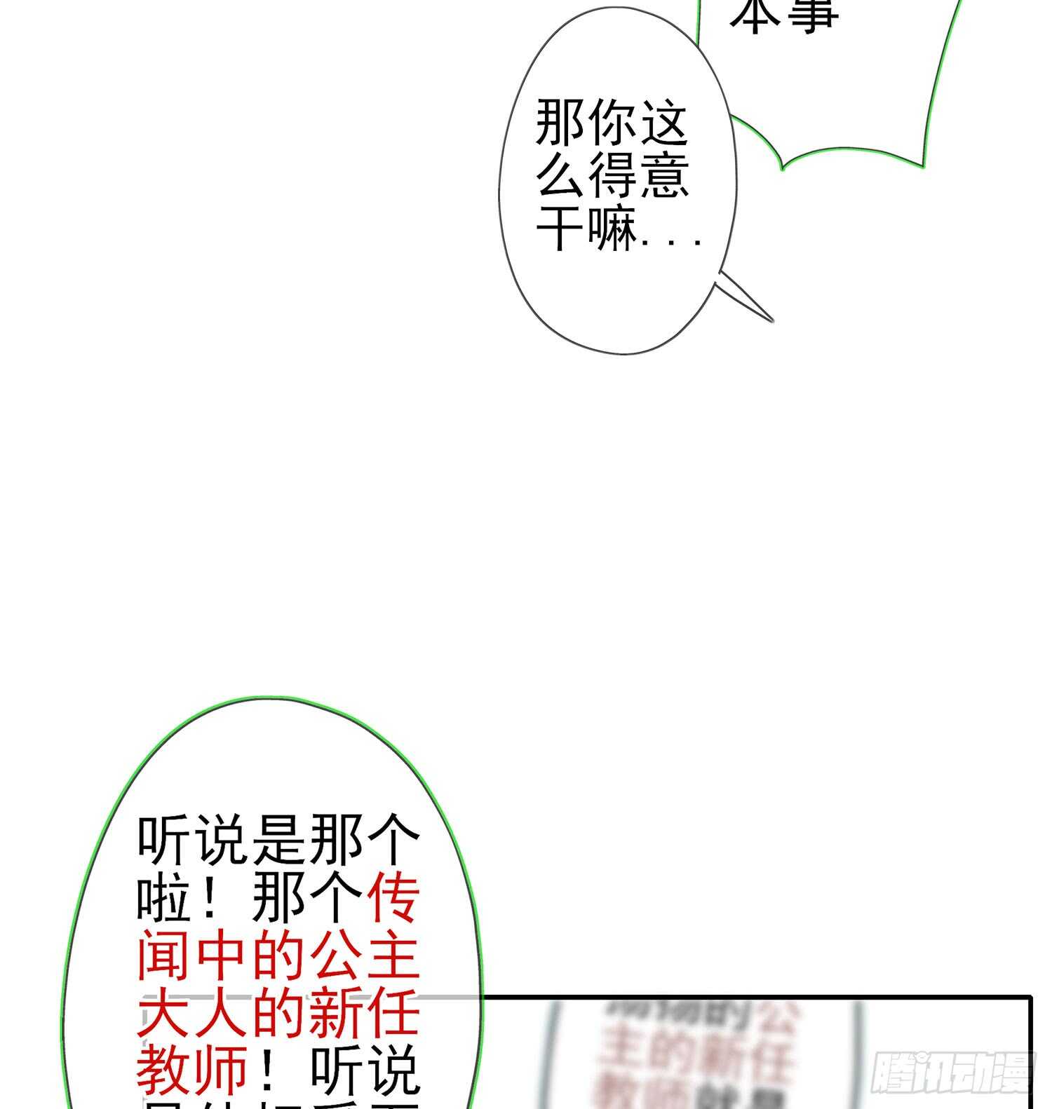 塔尔戈牌57