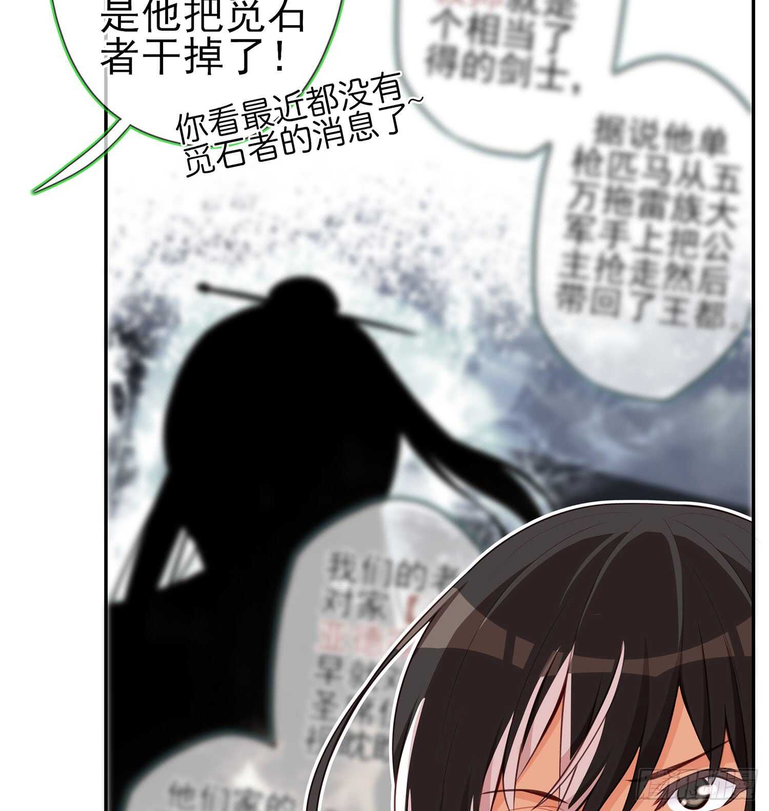 塔尔戈牌58