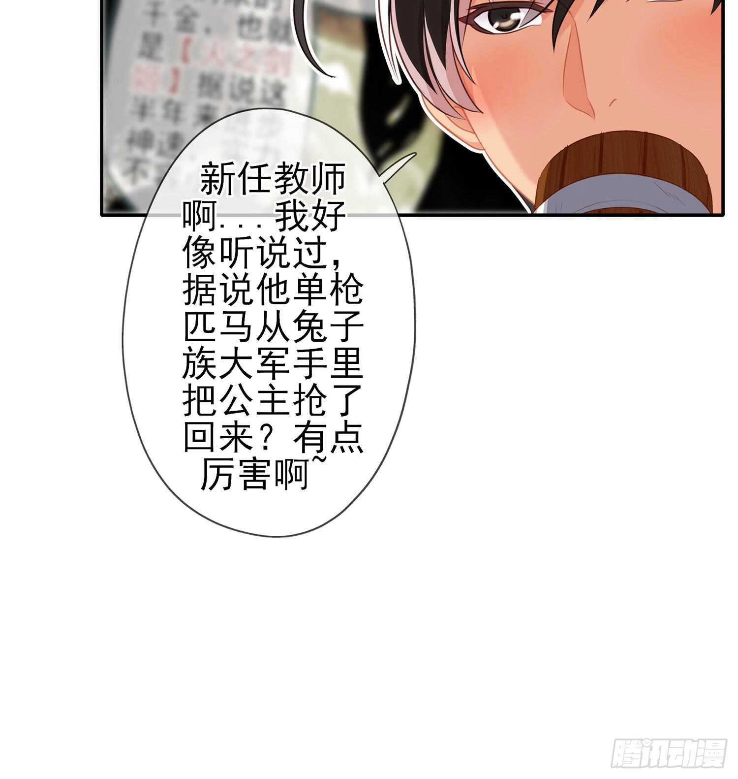塔尔戈牌59