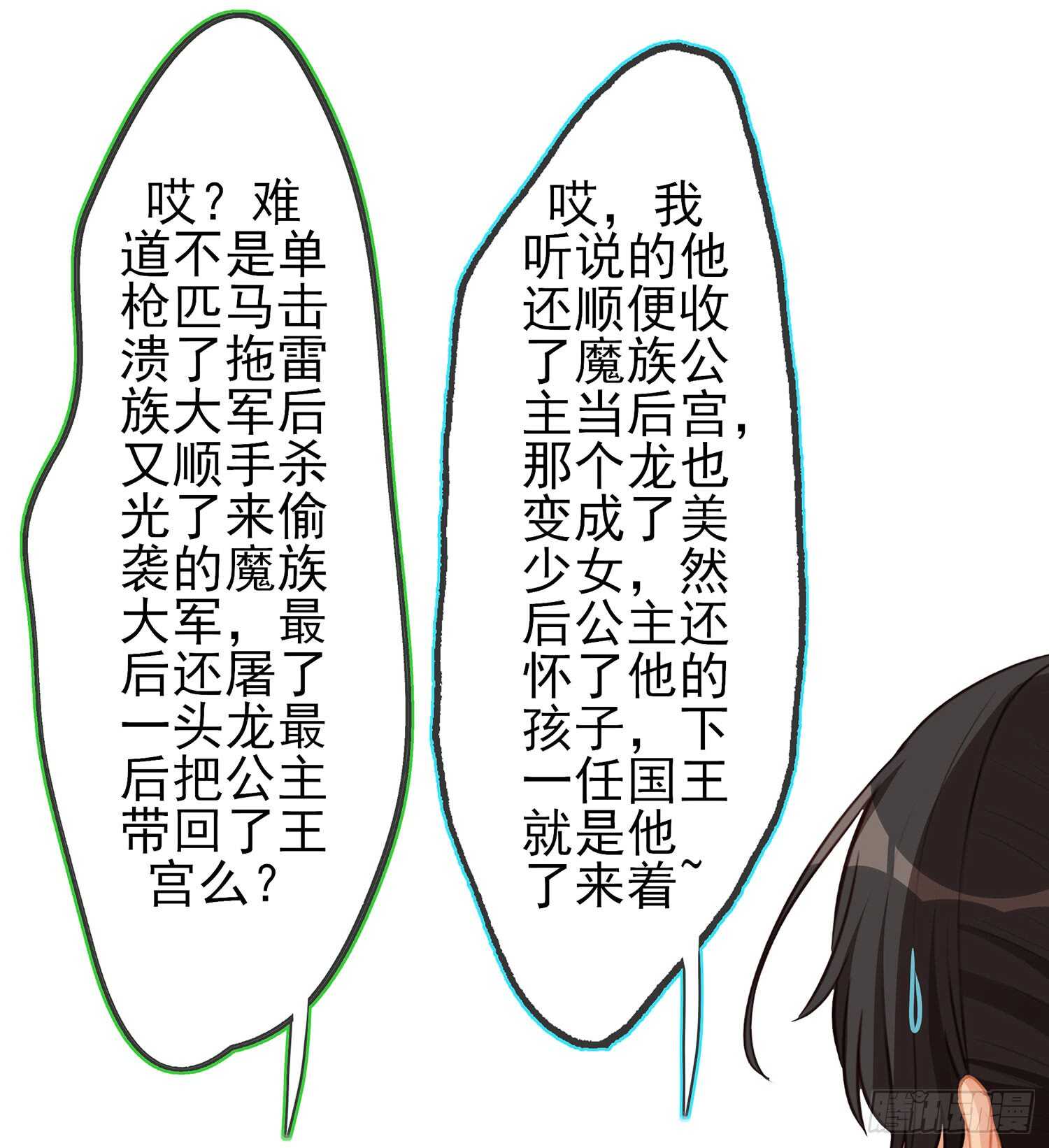 塔尔戈牌60