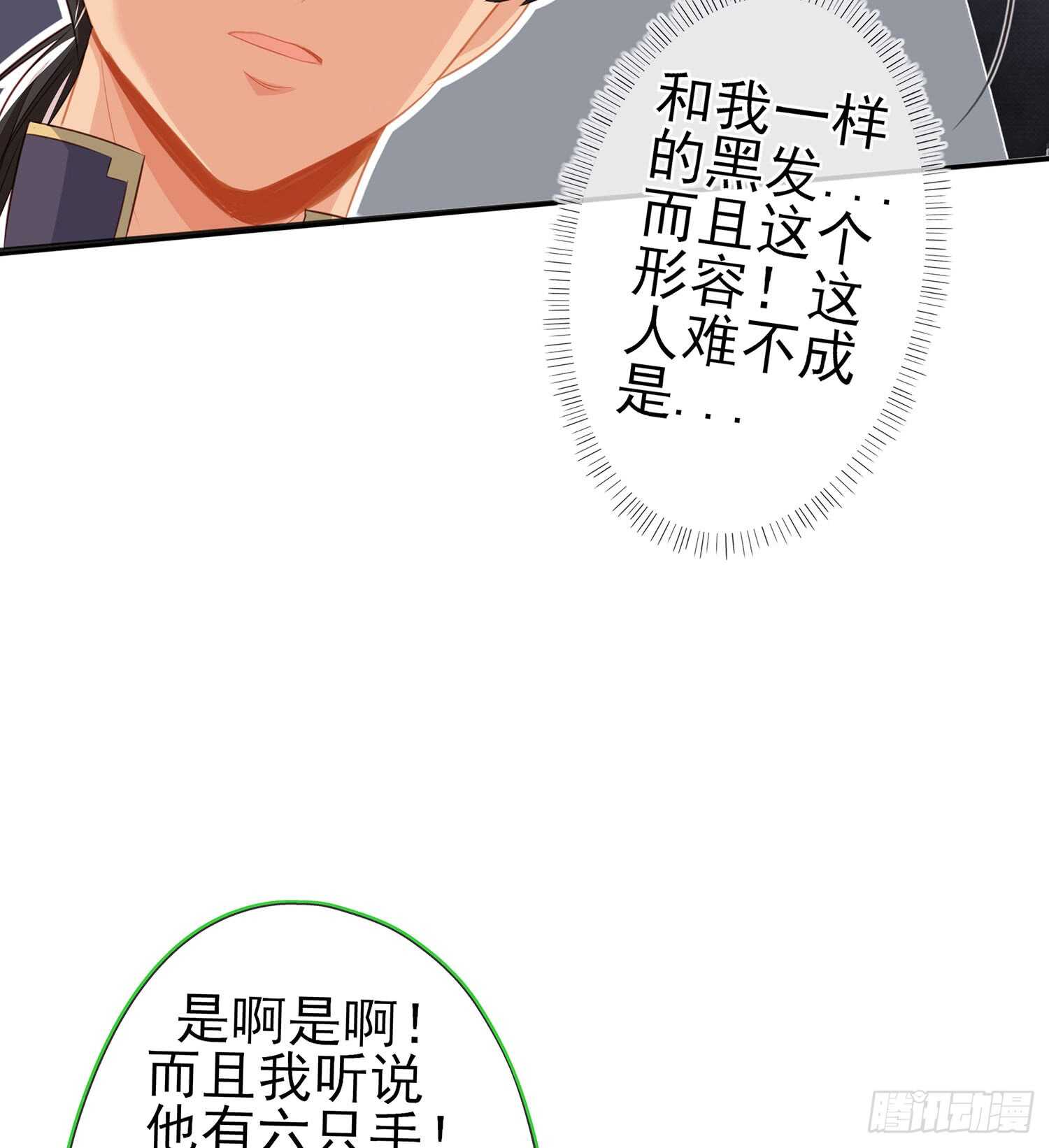塔尔戈牌64