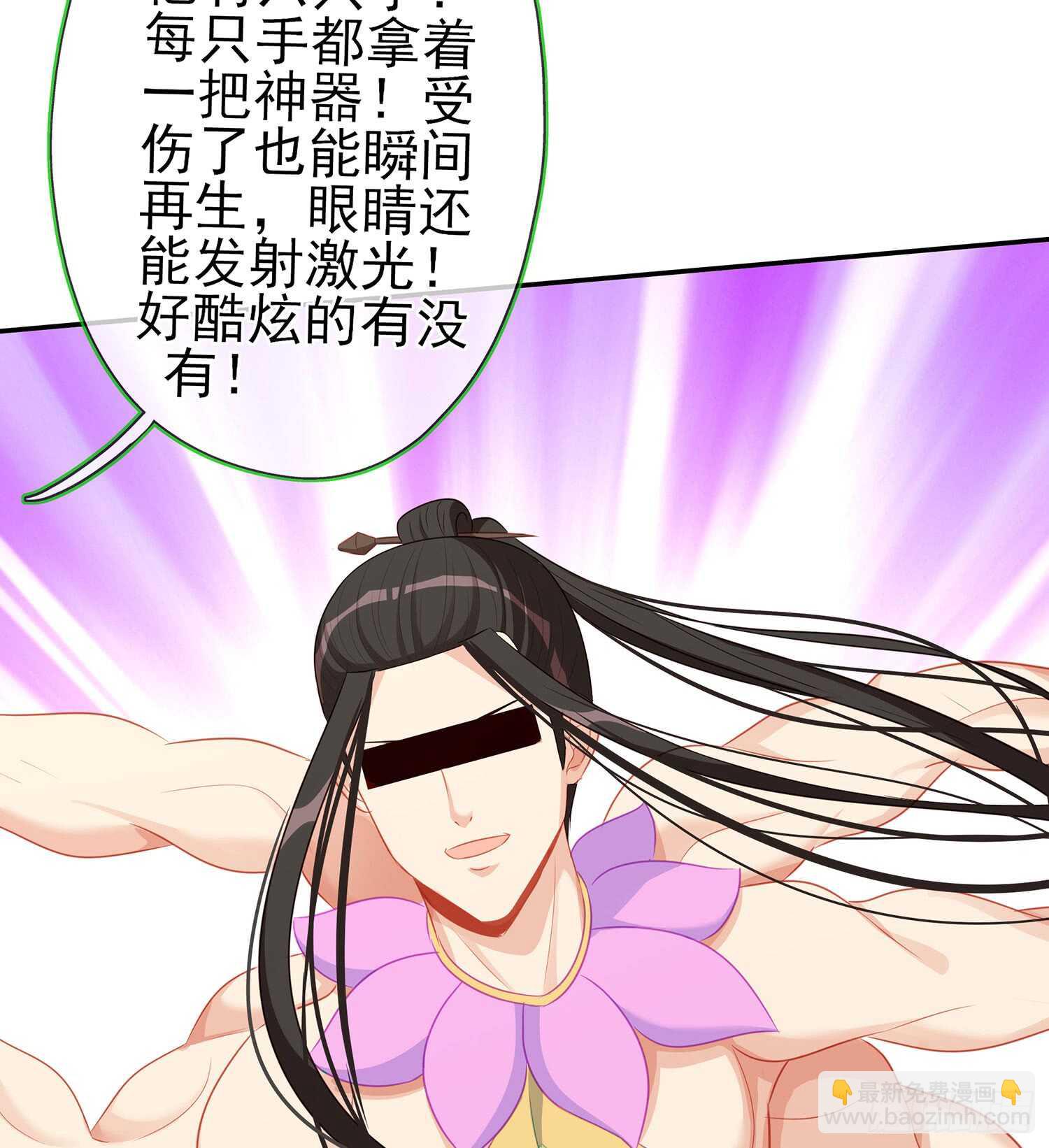 塔尔戈牌65
