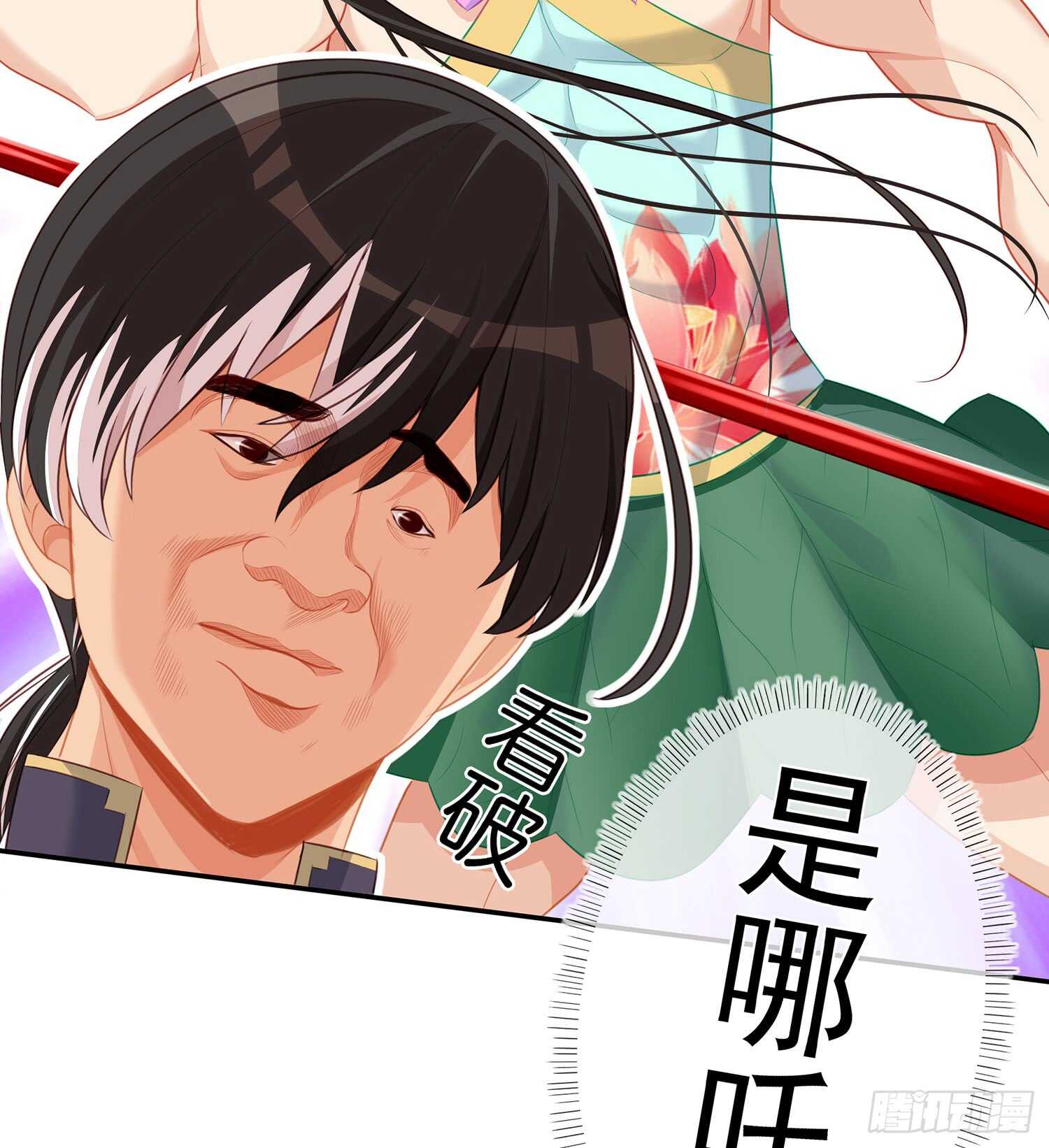塔尔戈牌66