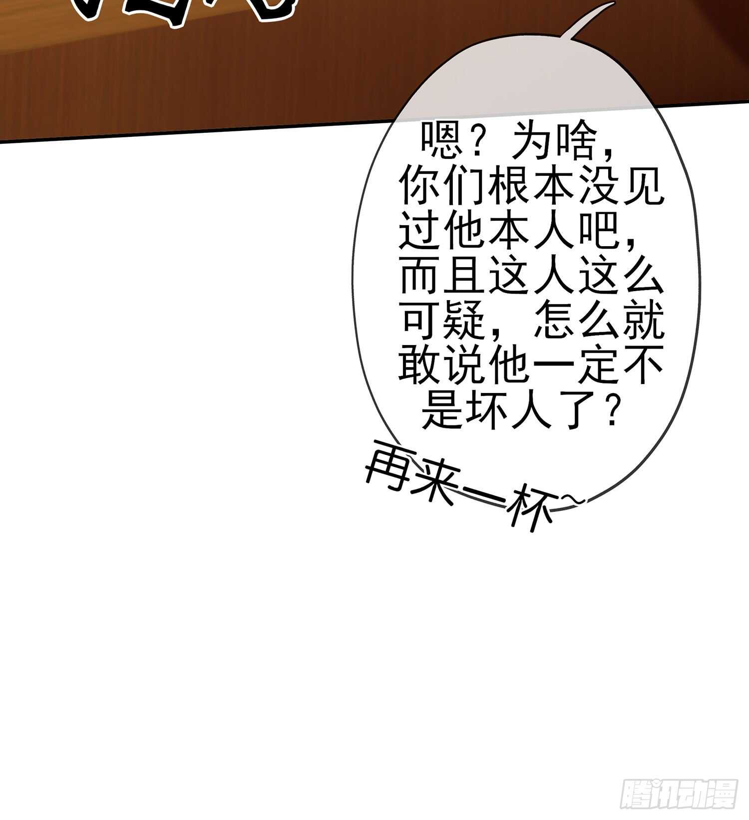 塔尔戈牌69