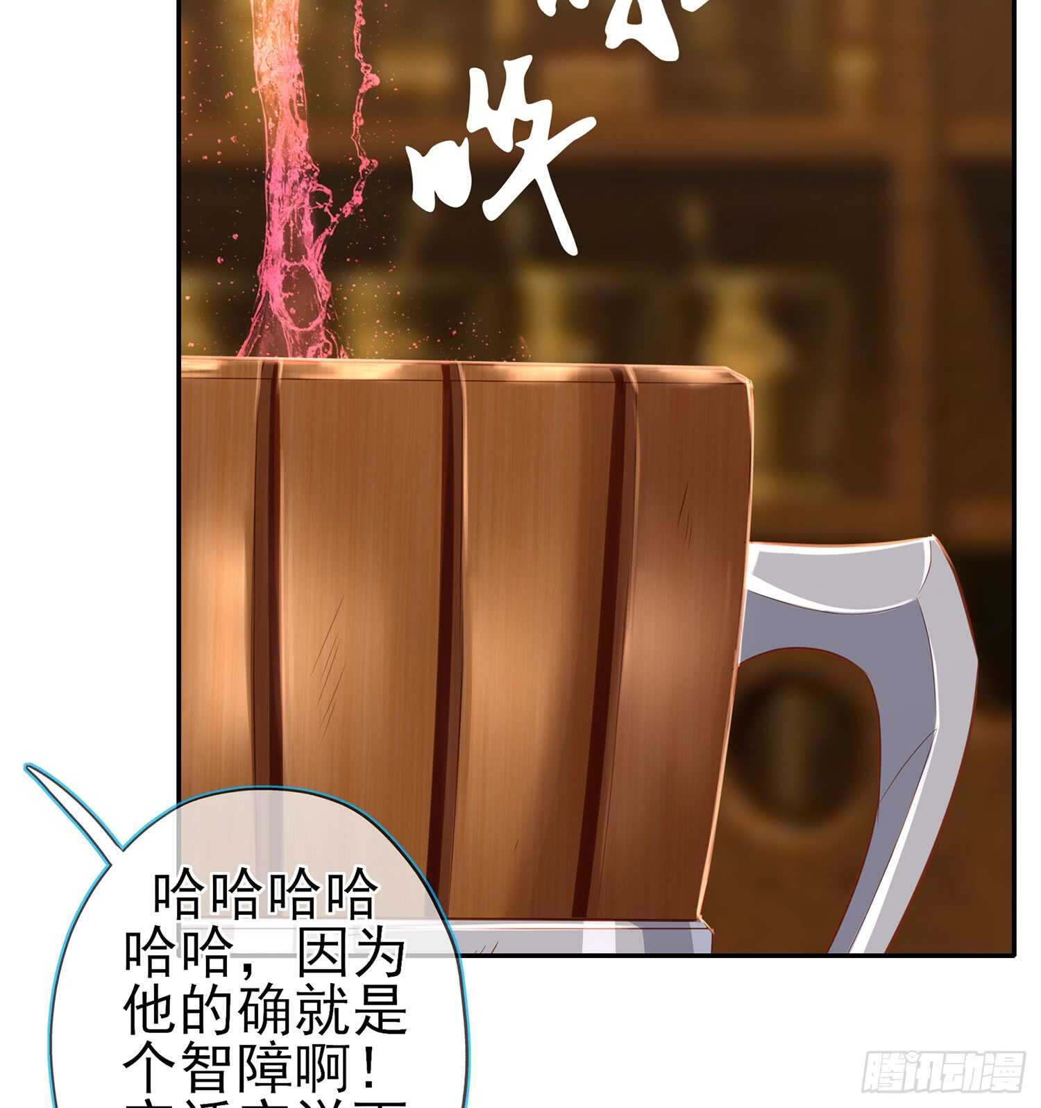塔尔戈牌73