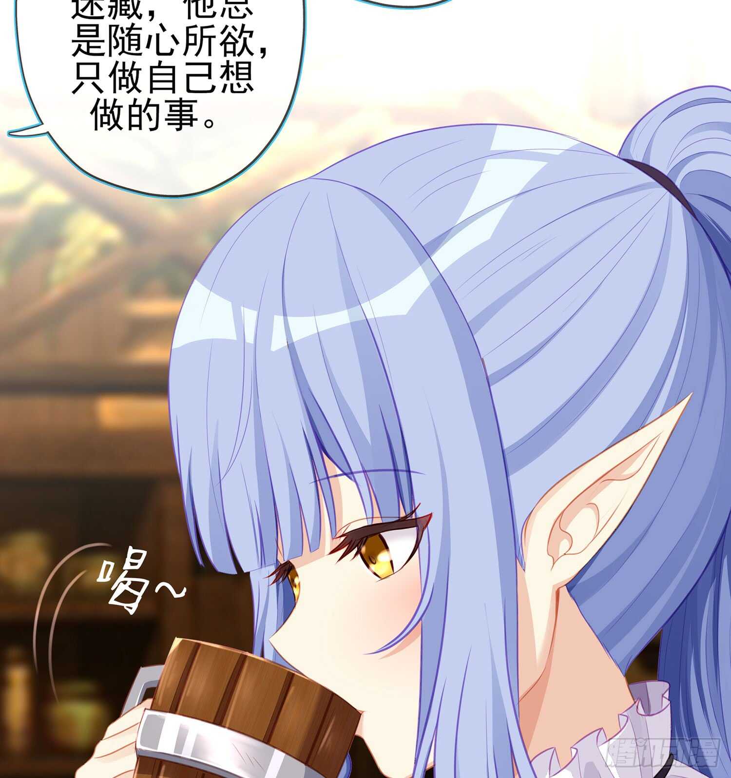 塔尔戈牌75