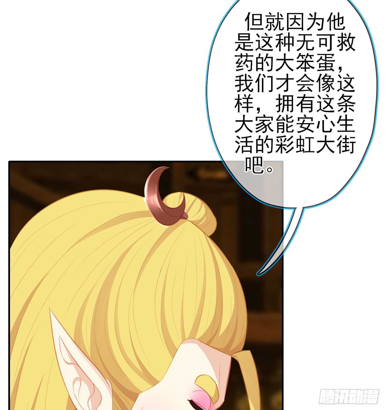 塔尔戈牌77