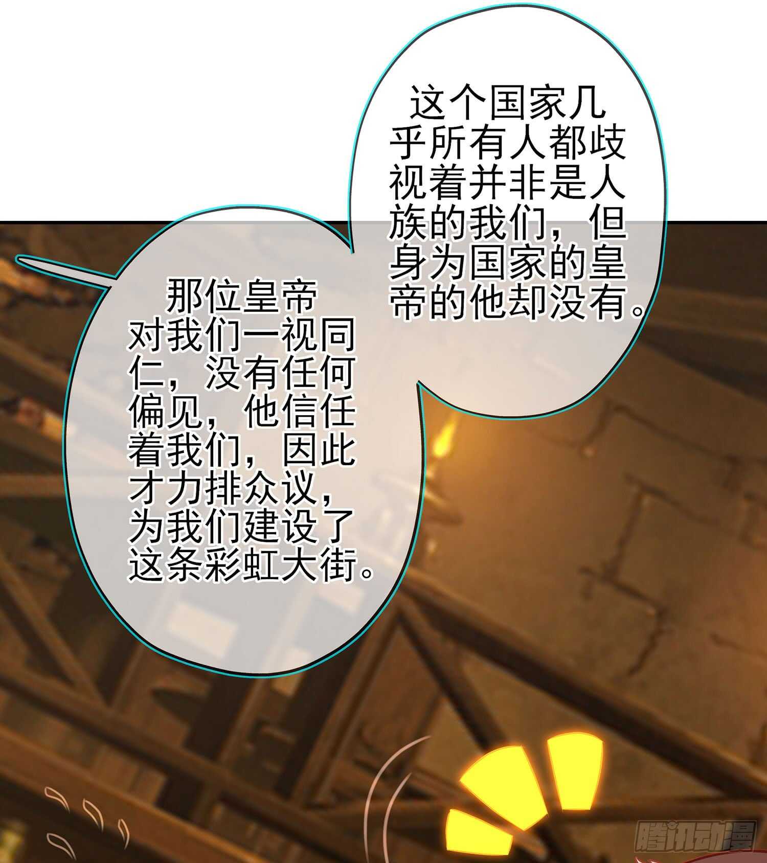 塔尔戈牌79