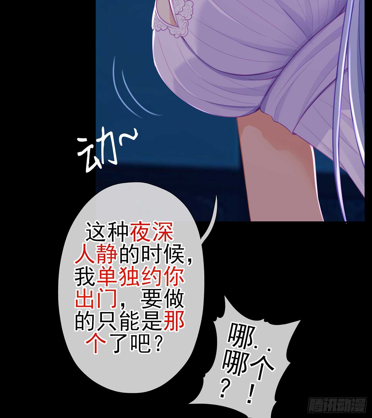 塔尔戈牌8