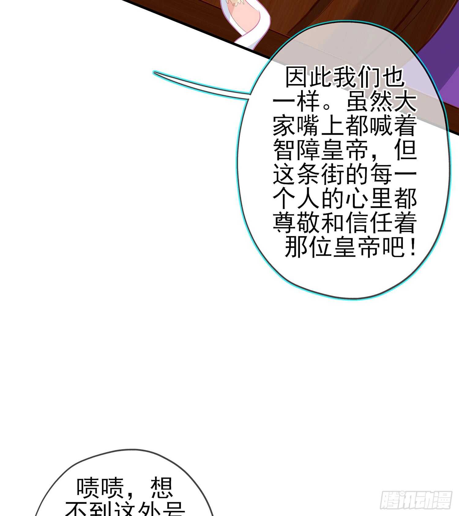 塔尔戈牌81