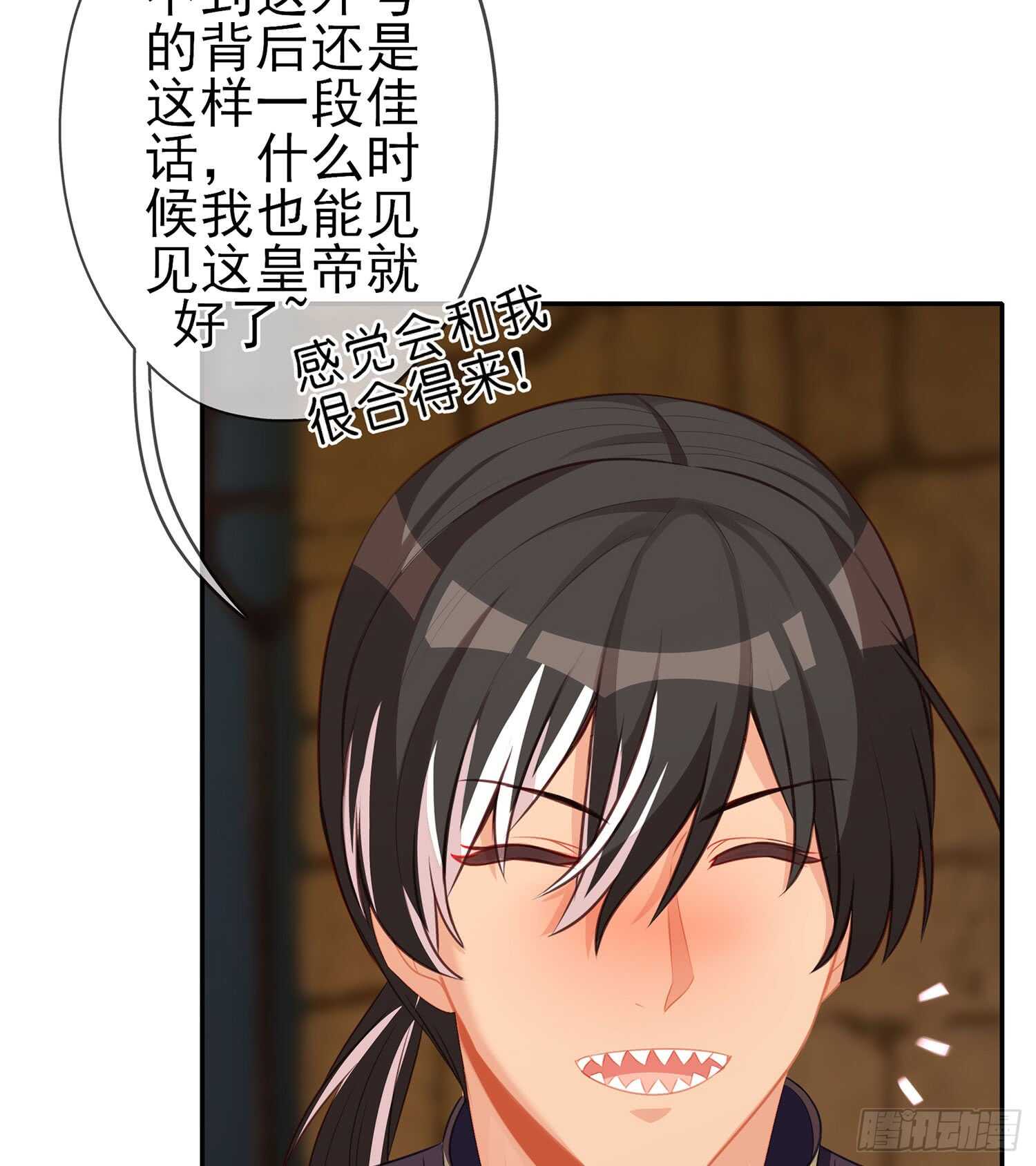塔尔戈牌82