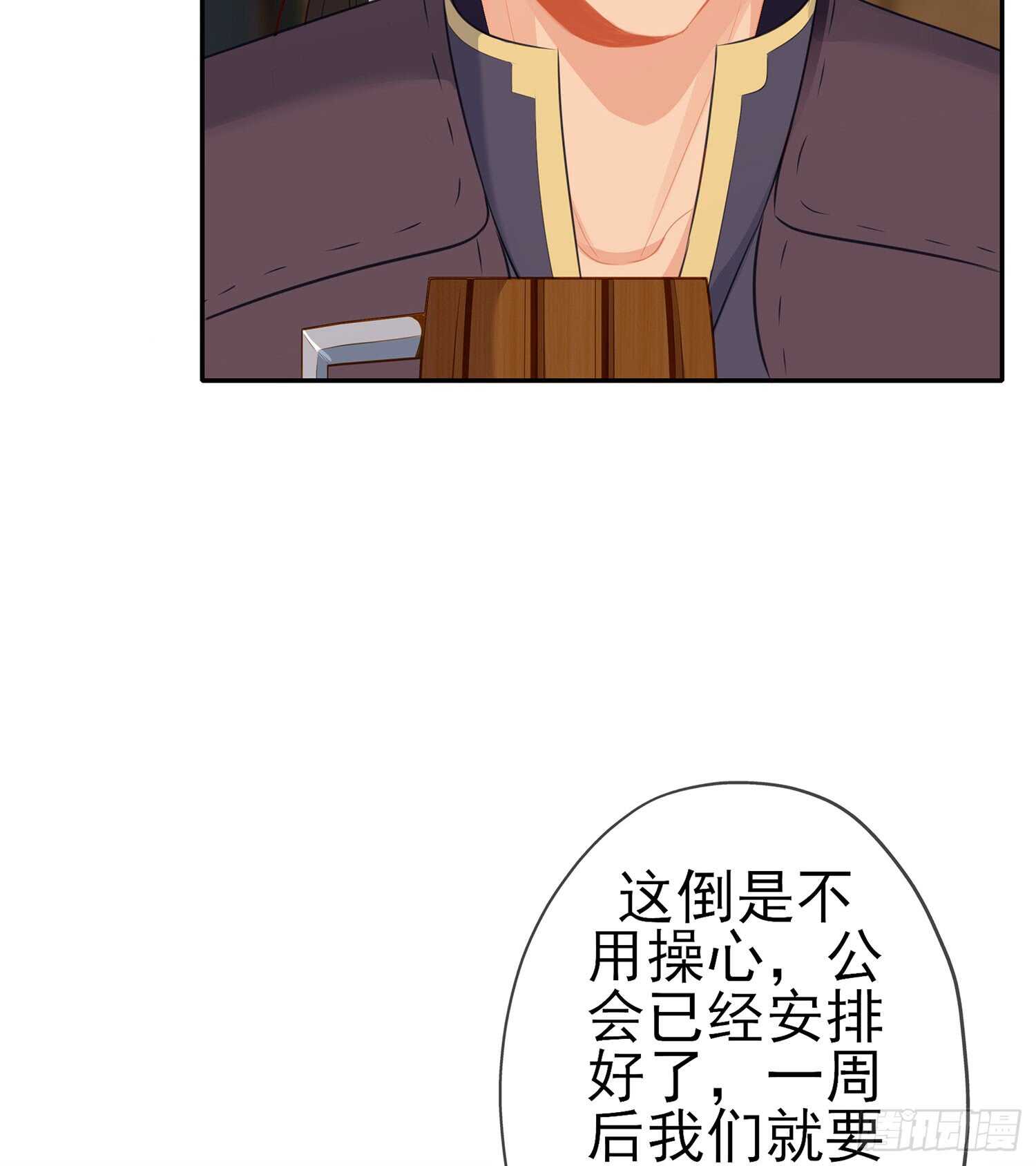 塔尔戈牌83
