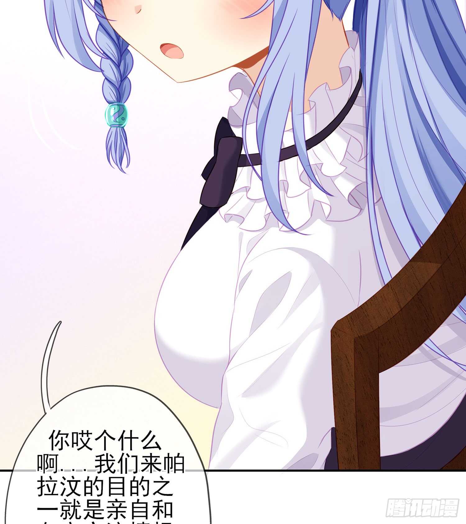 塔尔戈牌85