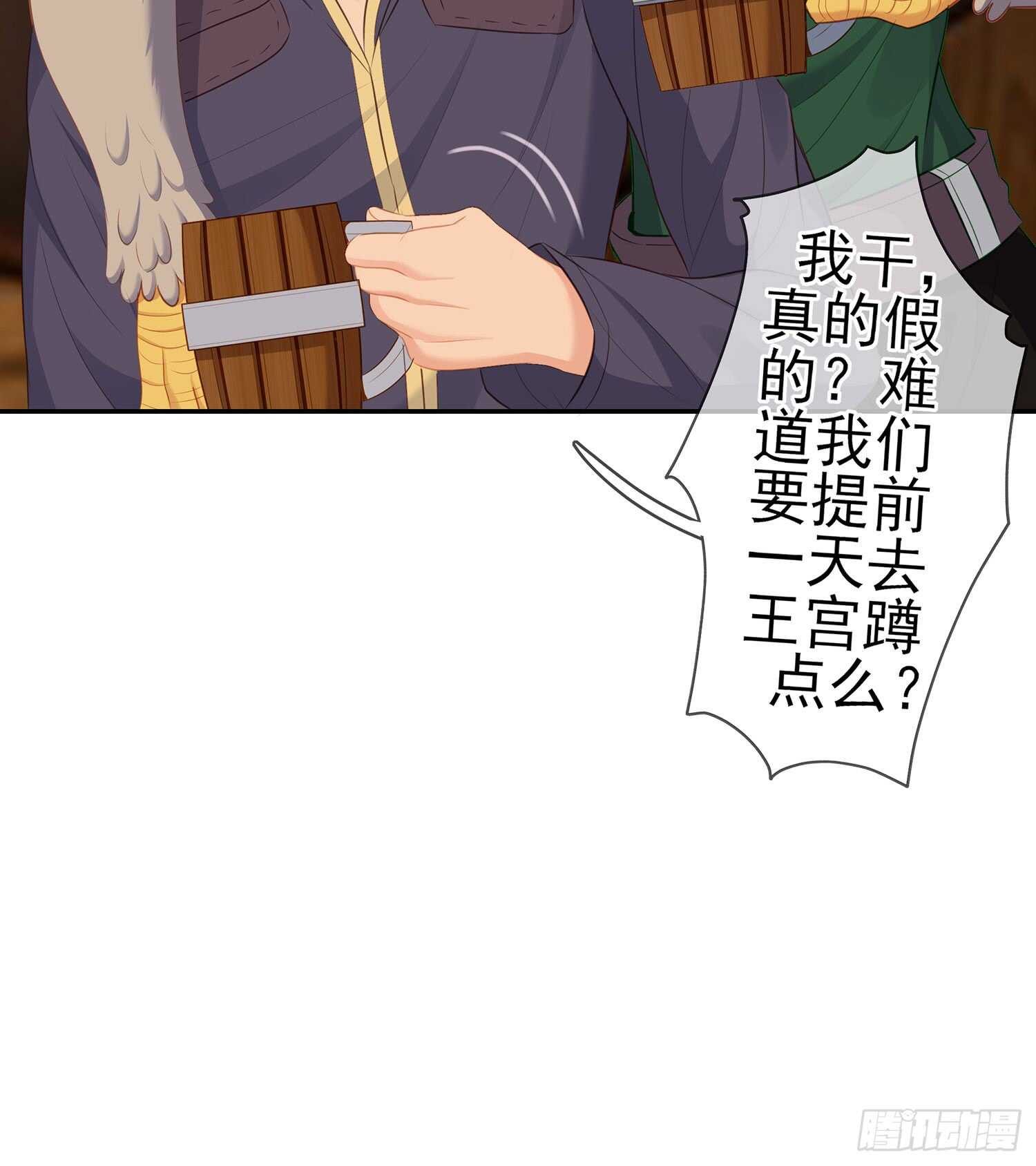 塔尔戈牌88