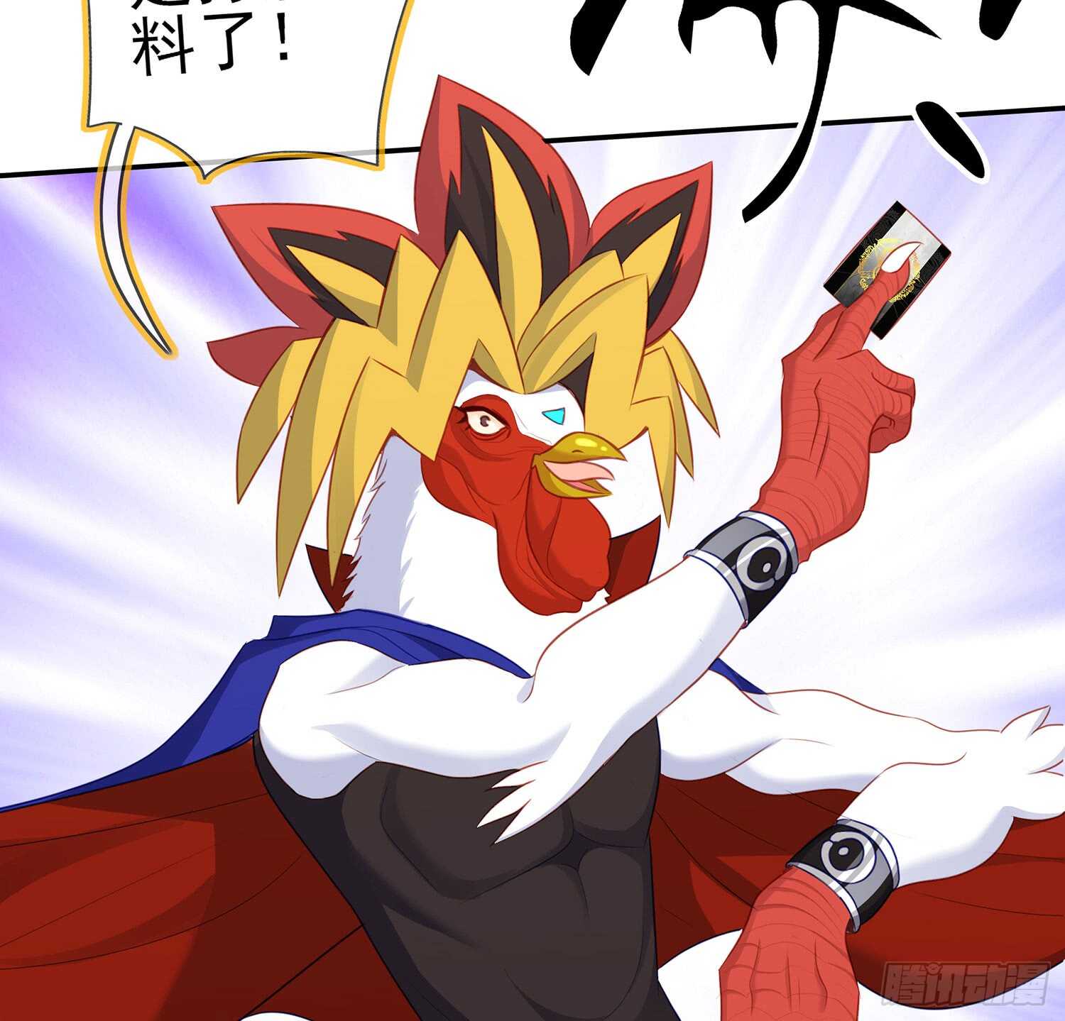 塔尔戈牌94