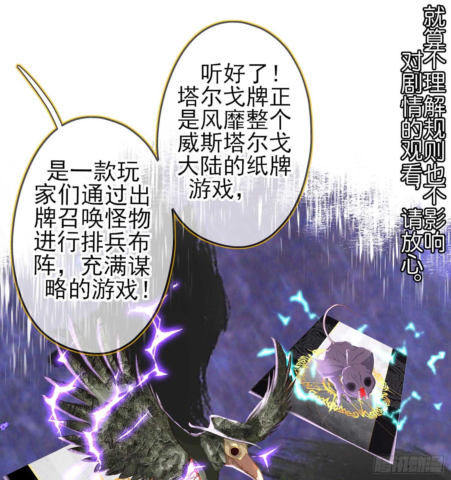 塔尔戈牌99