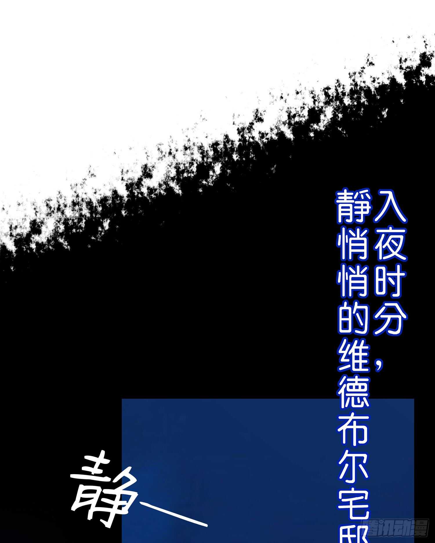 酒后1