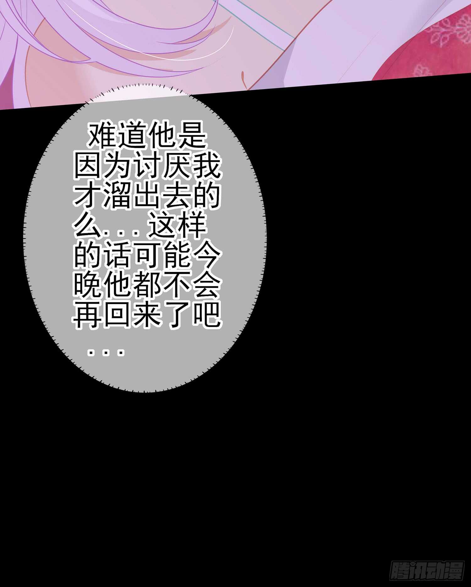酒后10