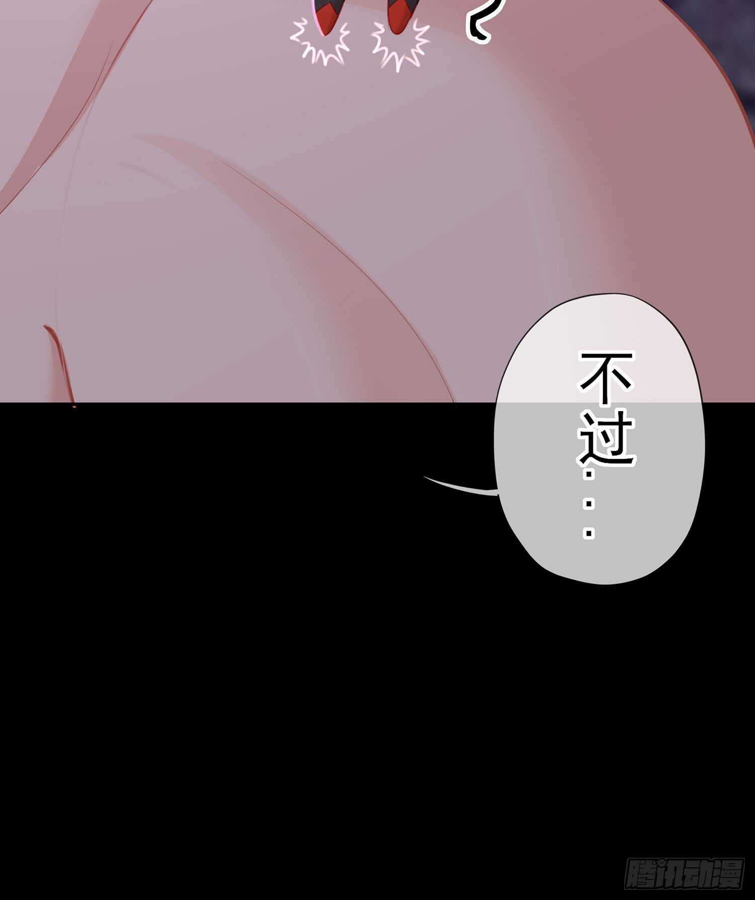 酒后102