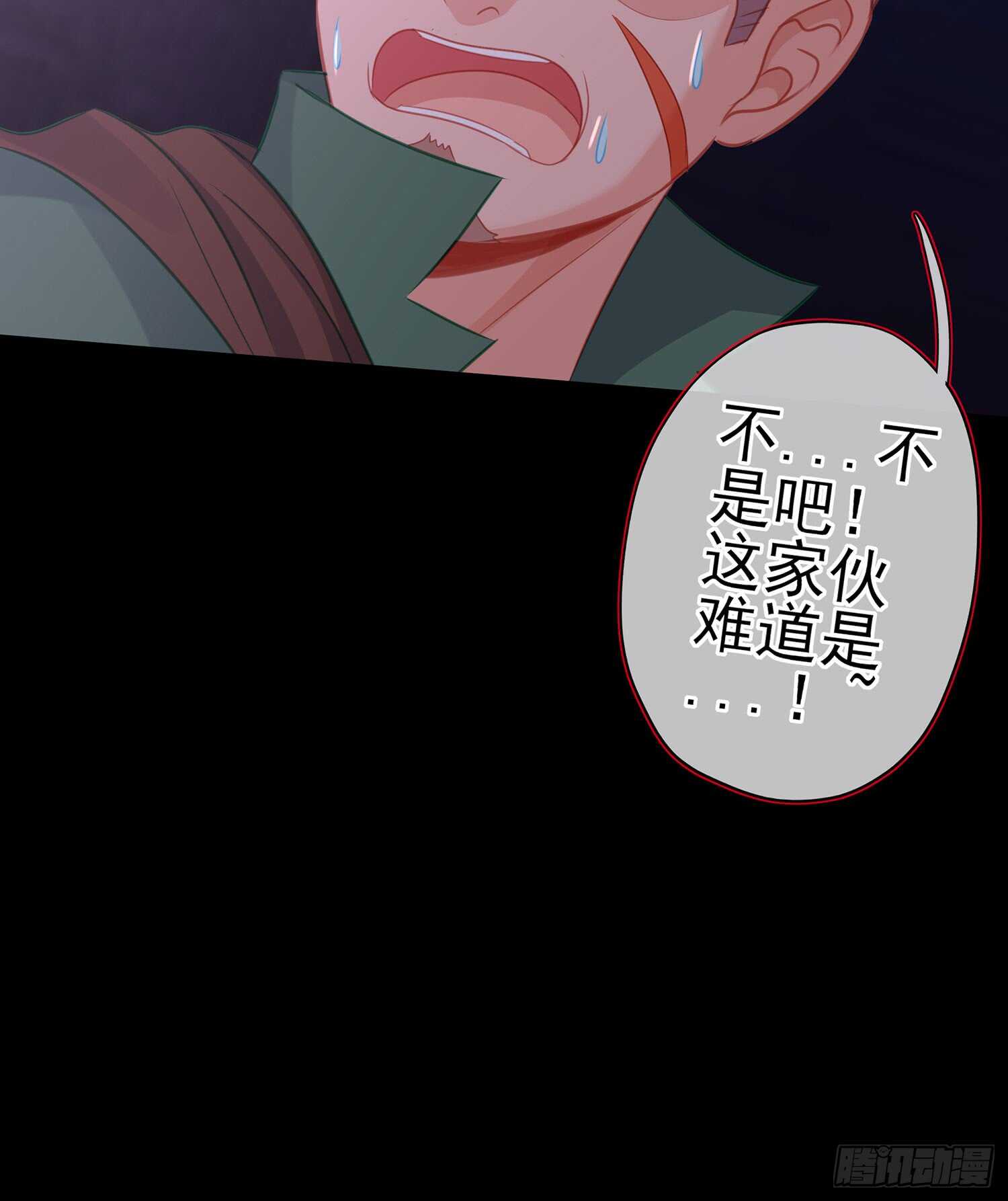酒后104