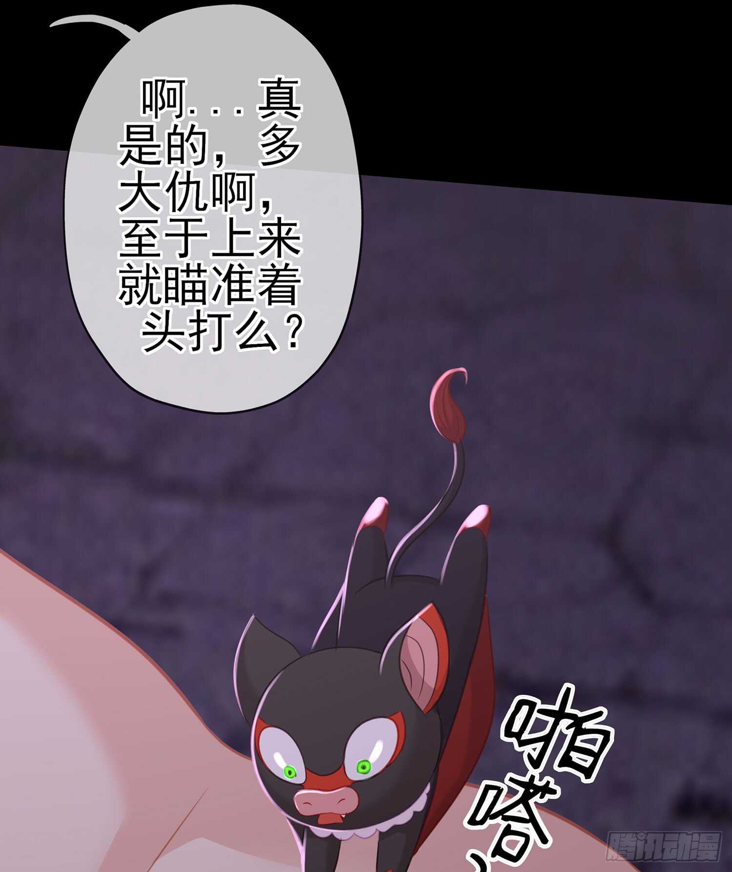 酒后105