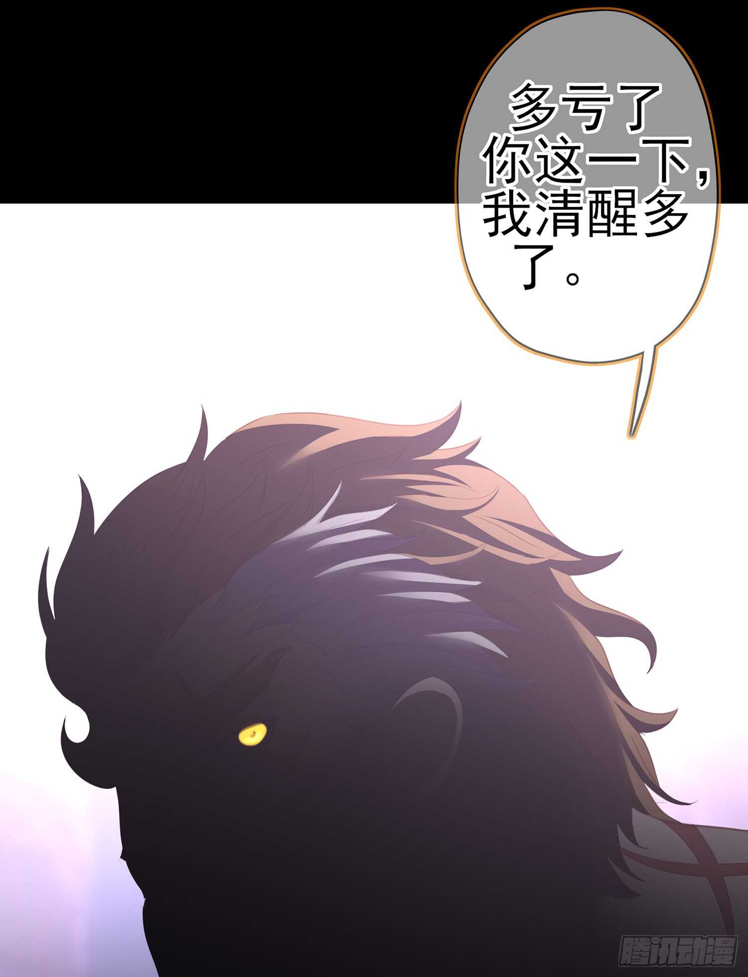 酒后107