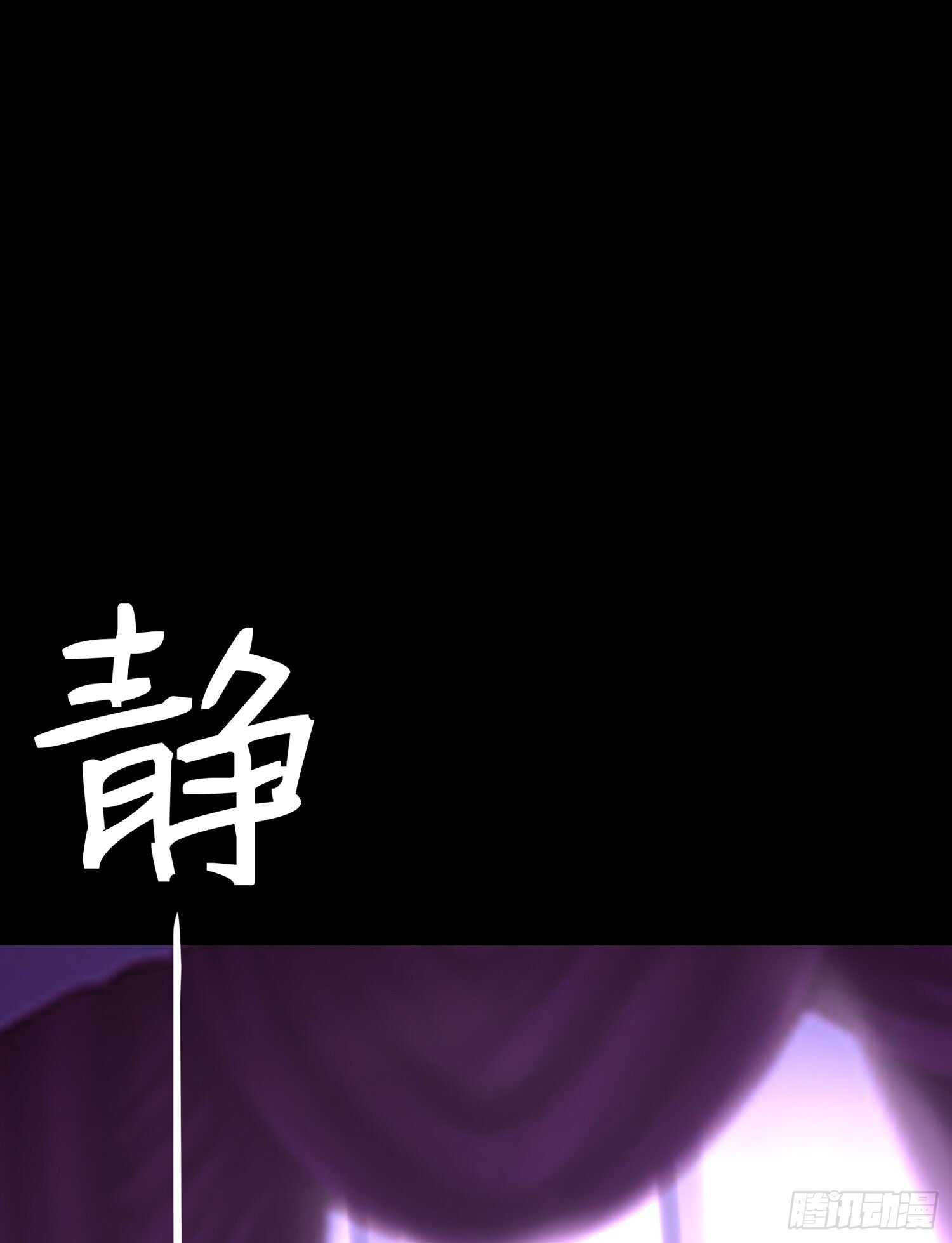 酒后109