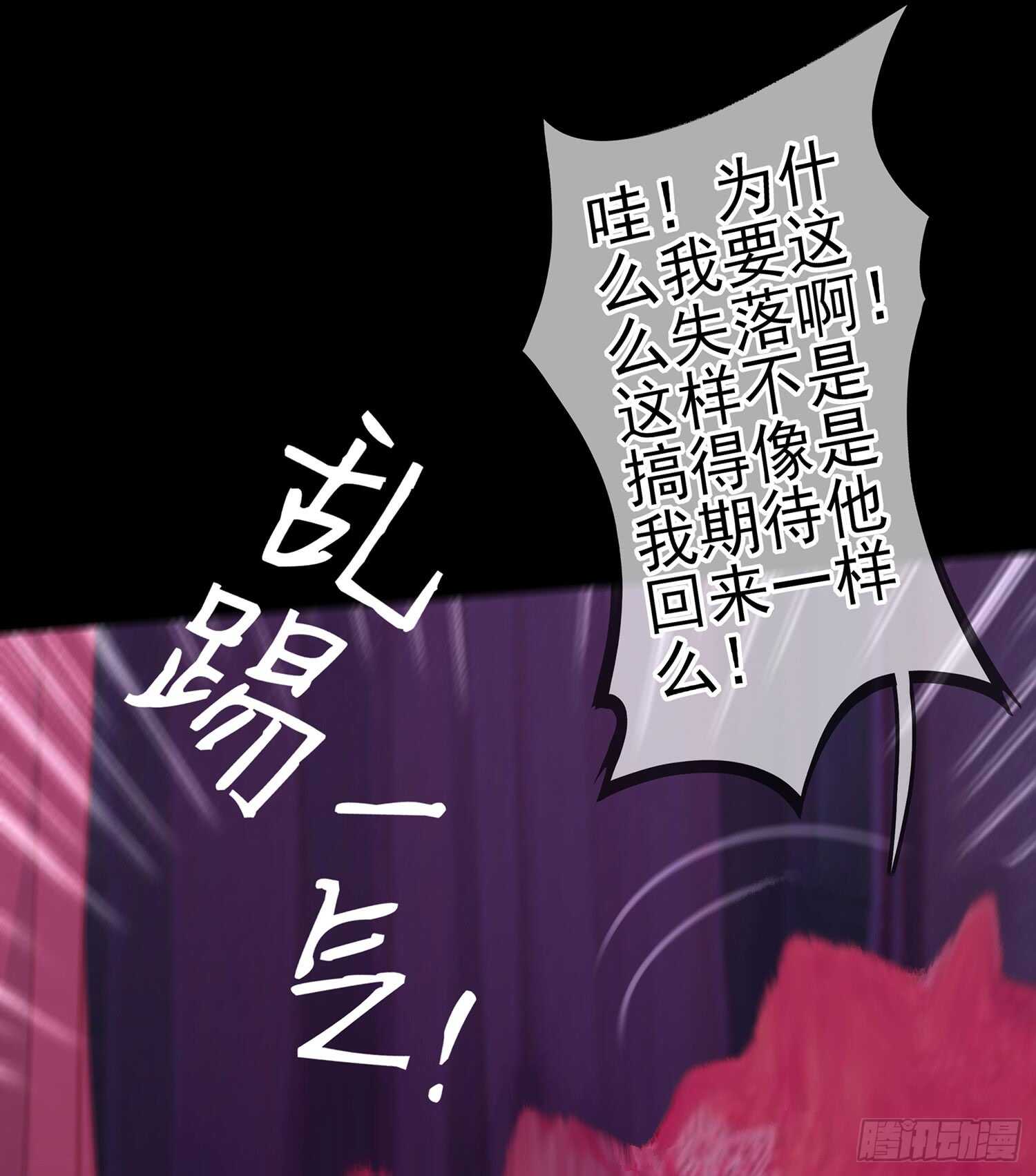 酒后11