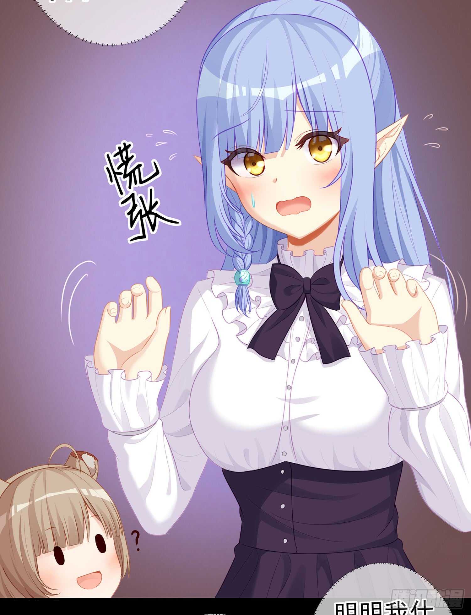 酒后112