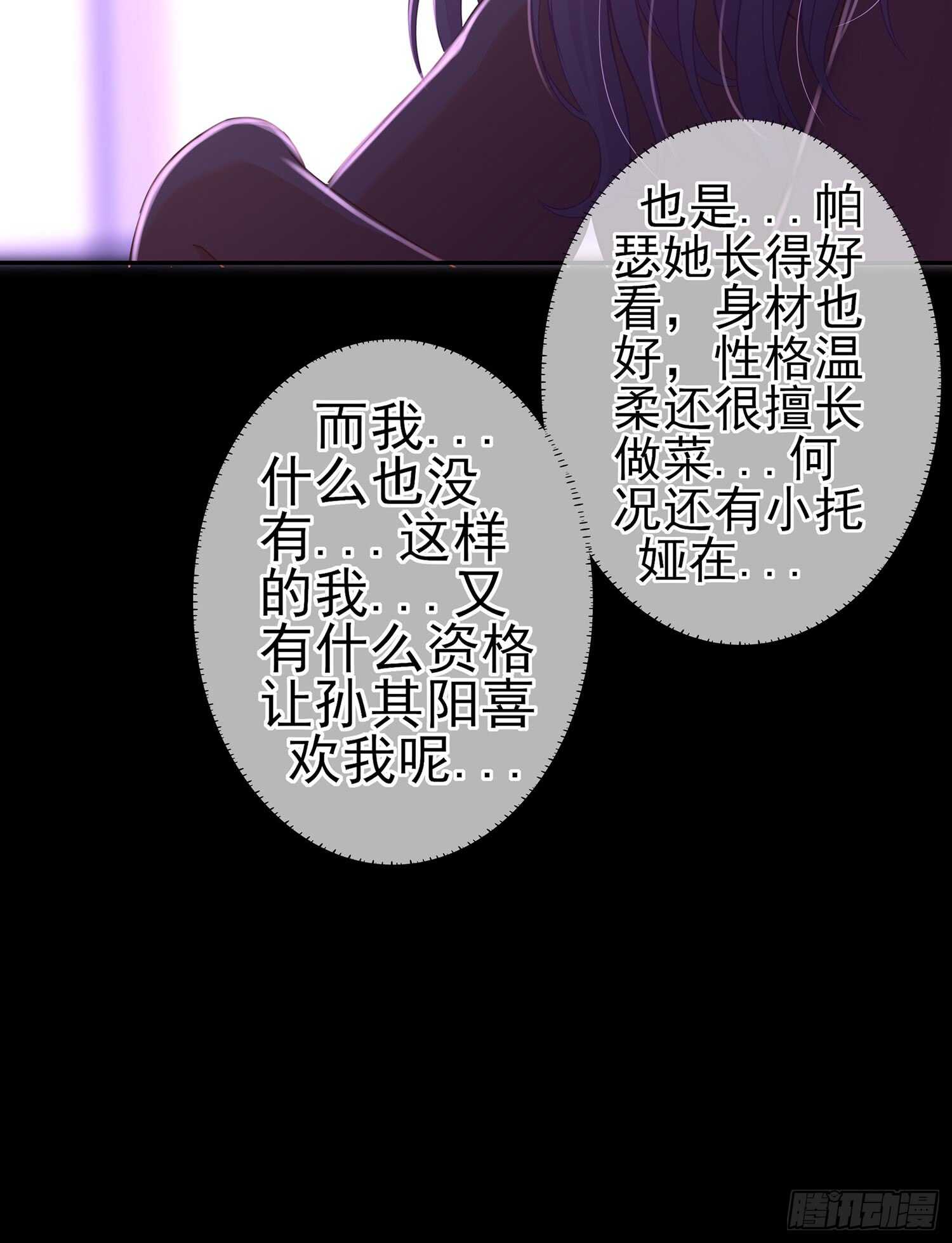 酒后115