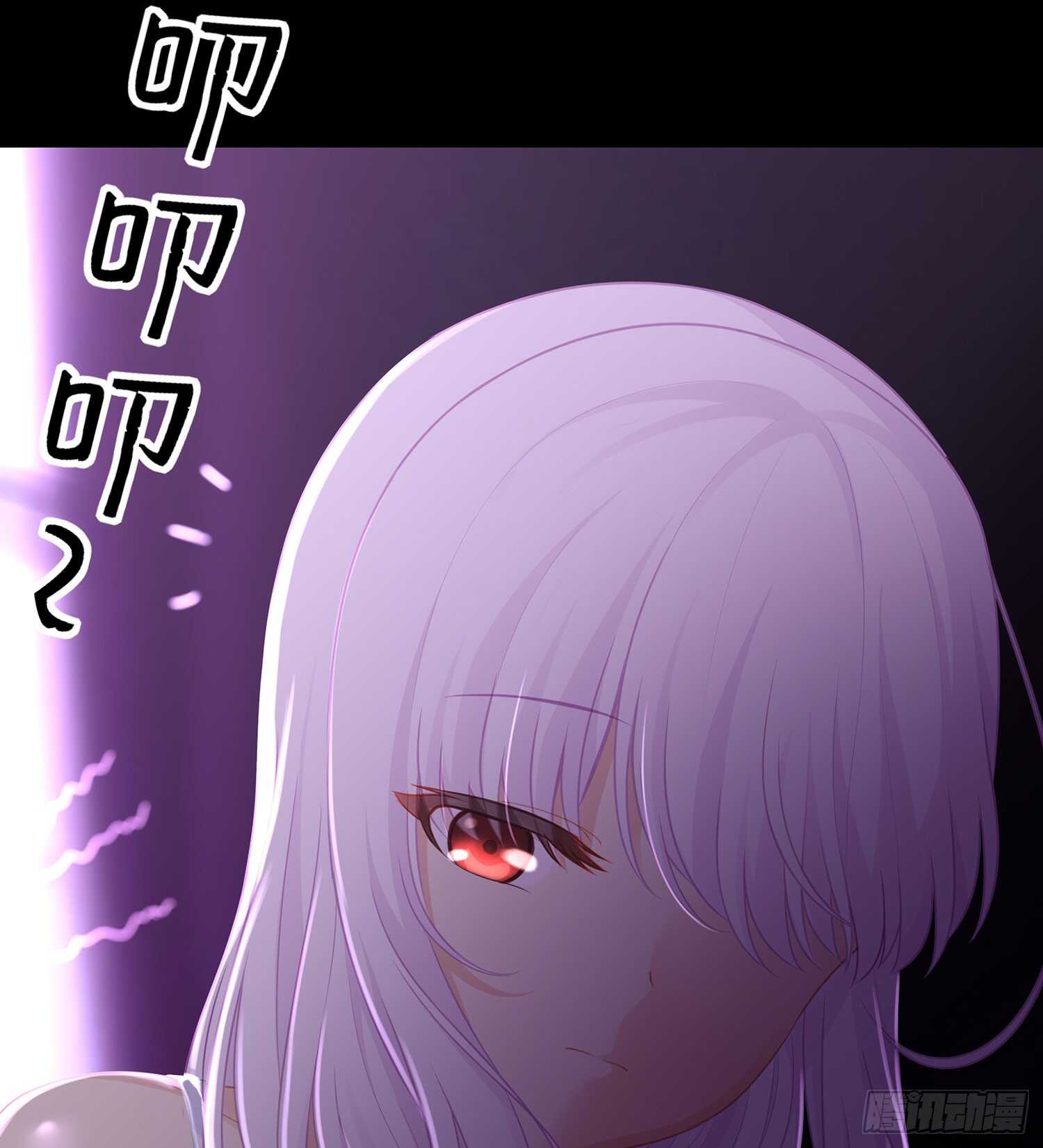酒后116