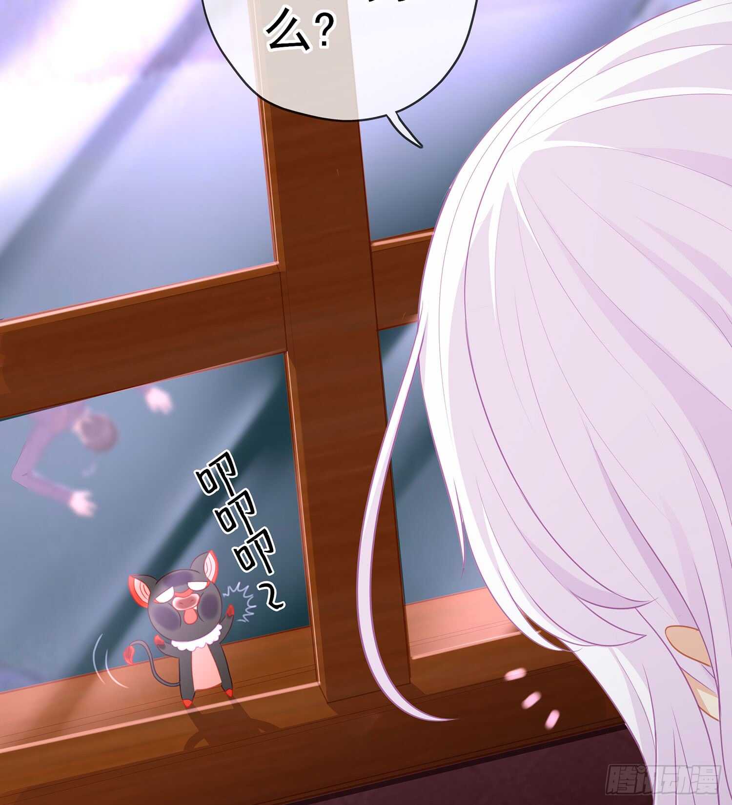 酒后118