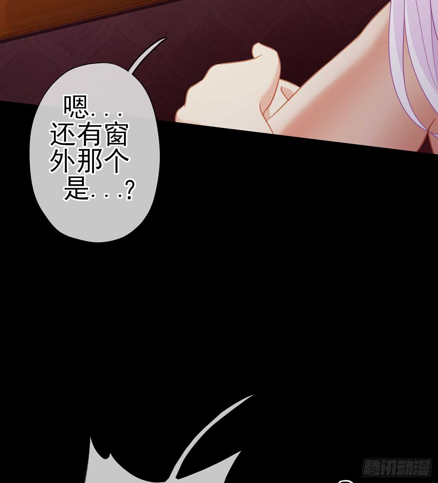 酒后119