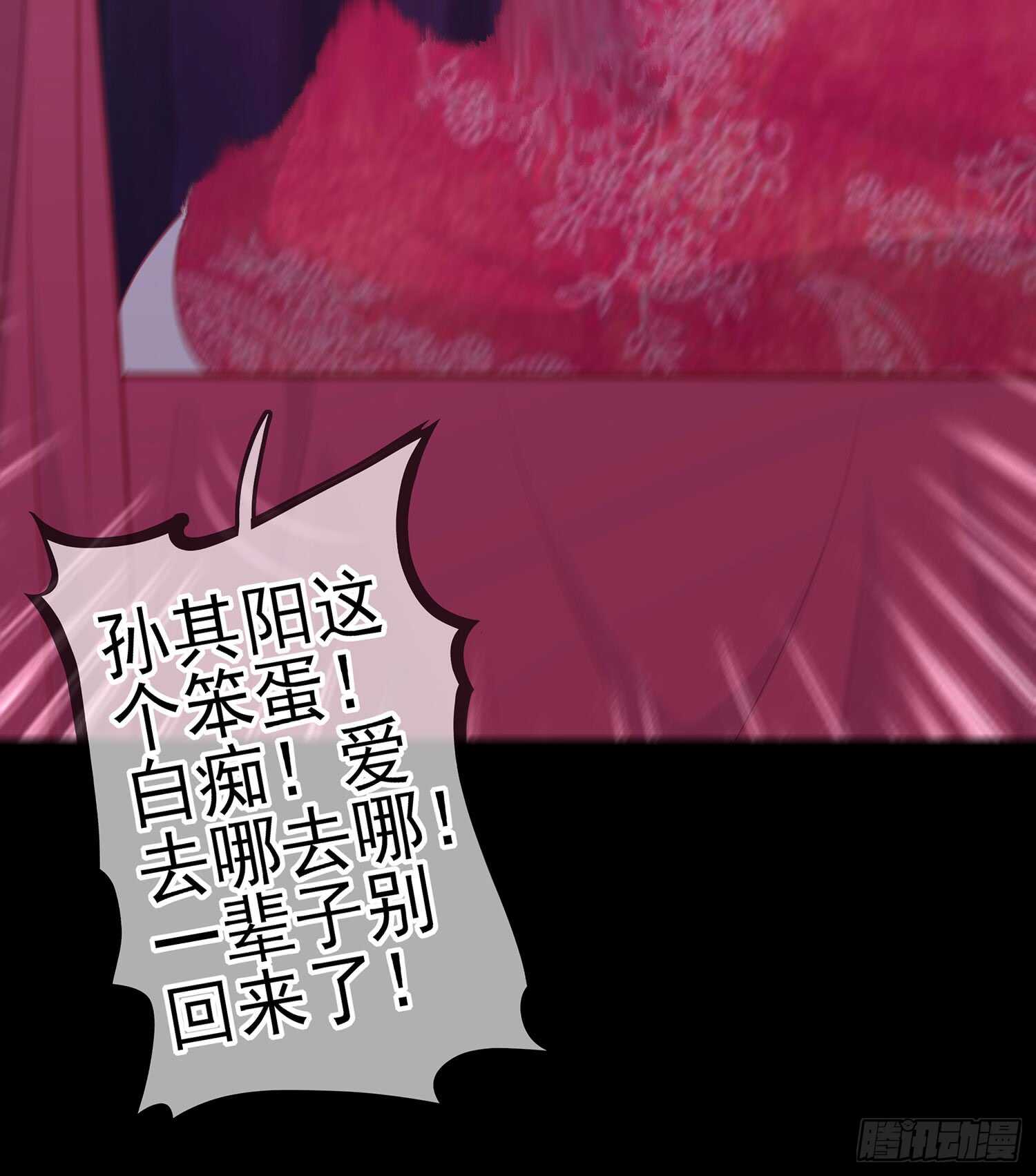 酒后12