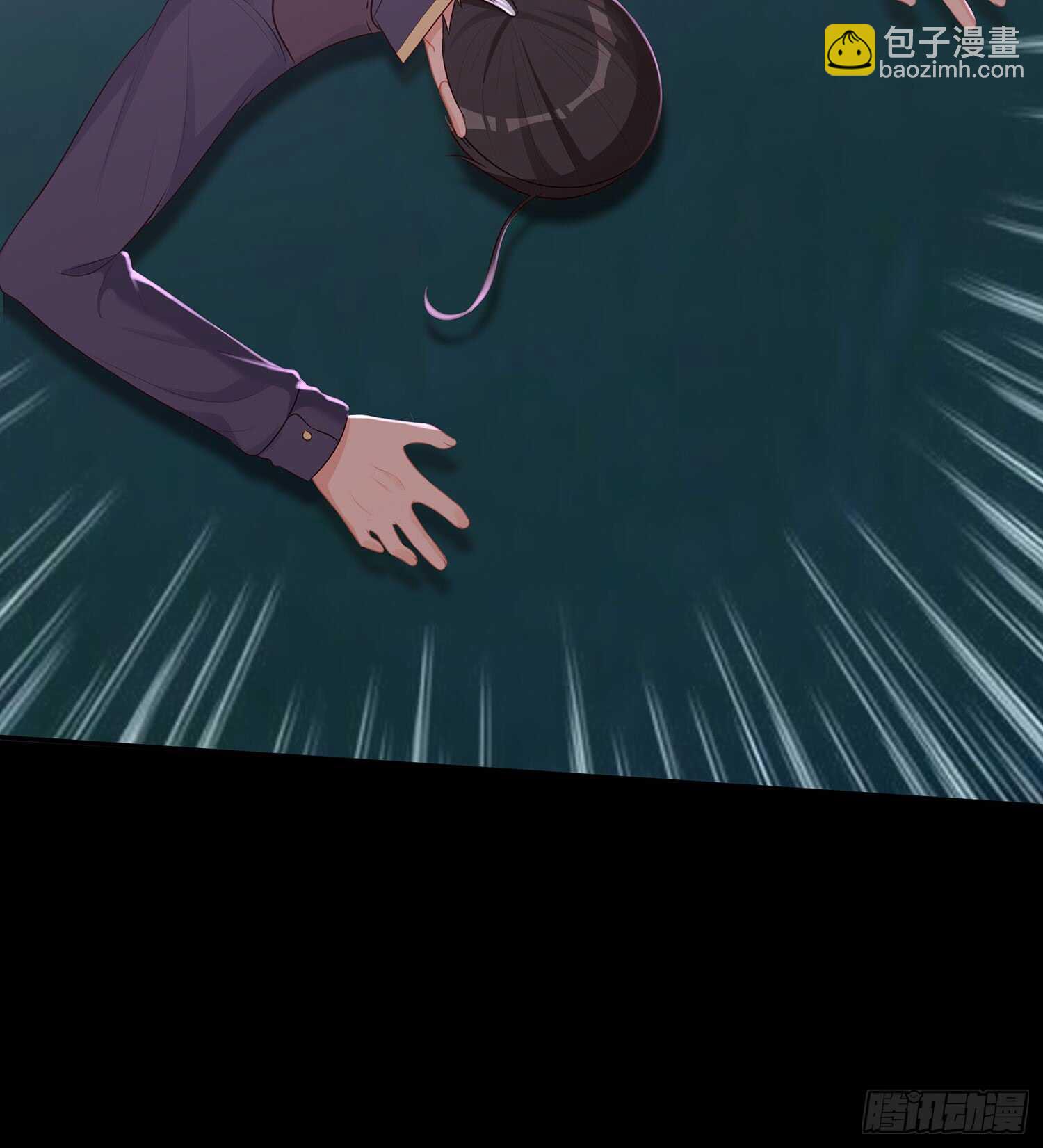 酒后121