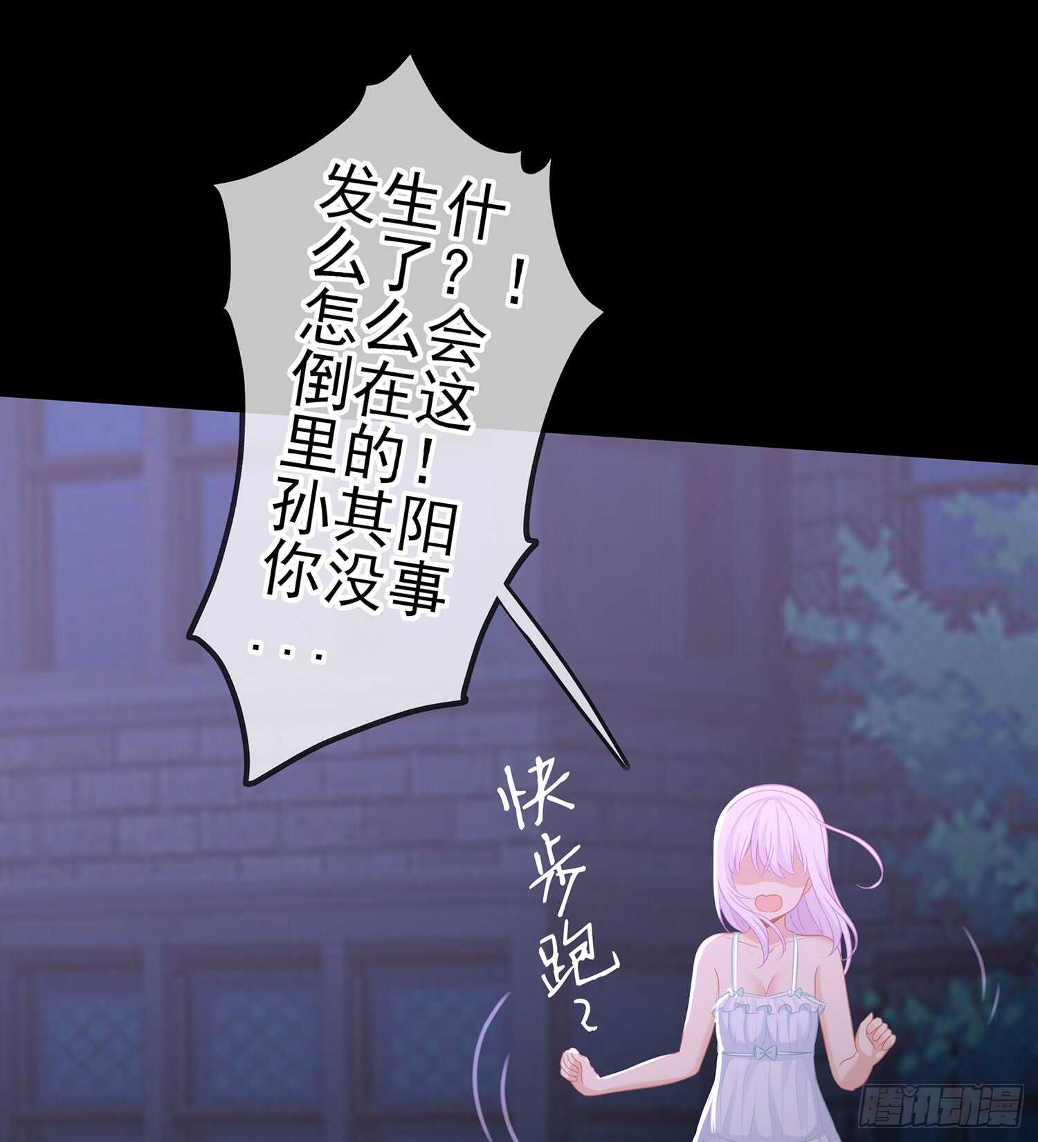 酒后122