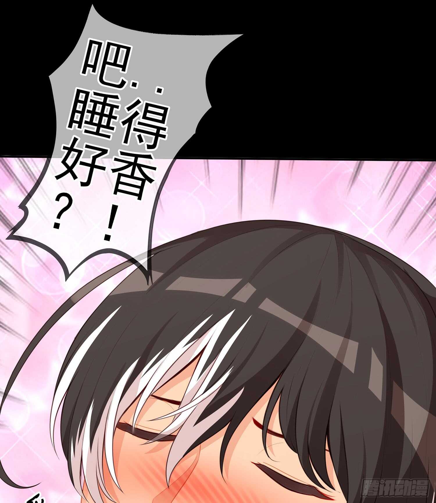 酒后124
