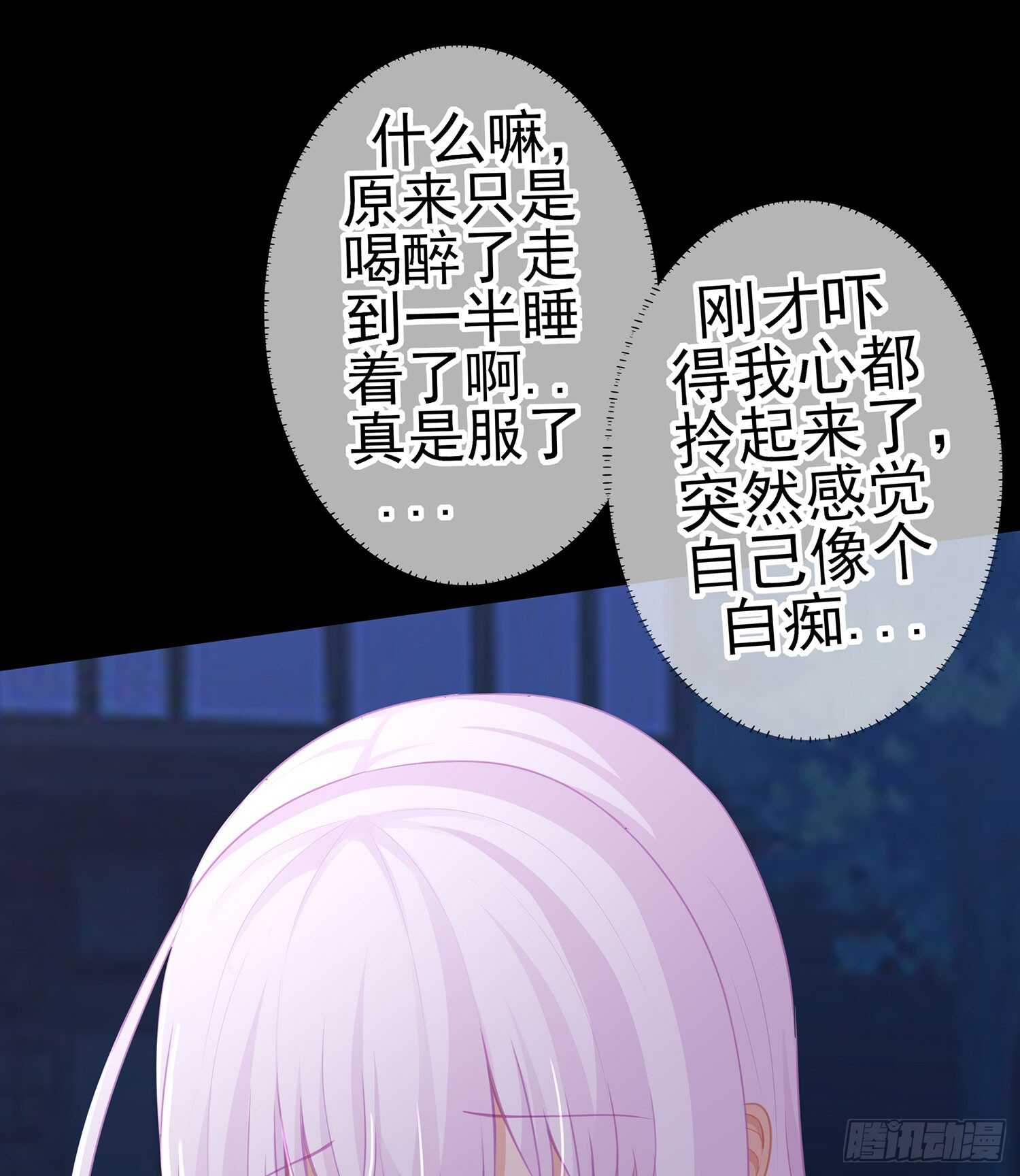 酒后126